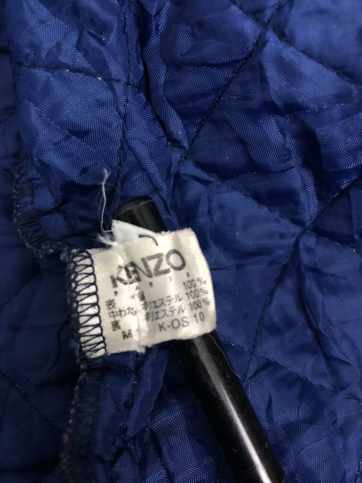 Japanese Brand × Kenzo Kenzo Distressed Quilted Jacket Size US L / EU 52-54 / 3 - 10 Thumbnail