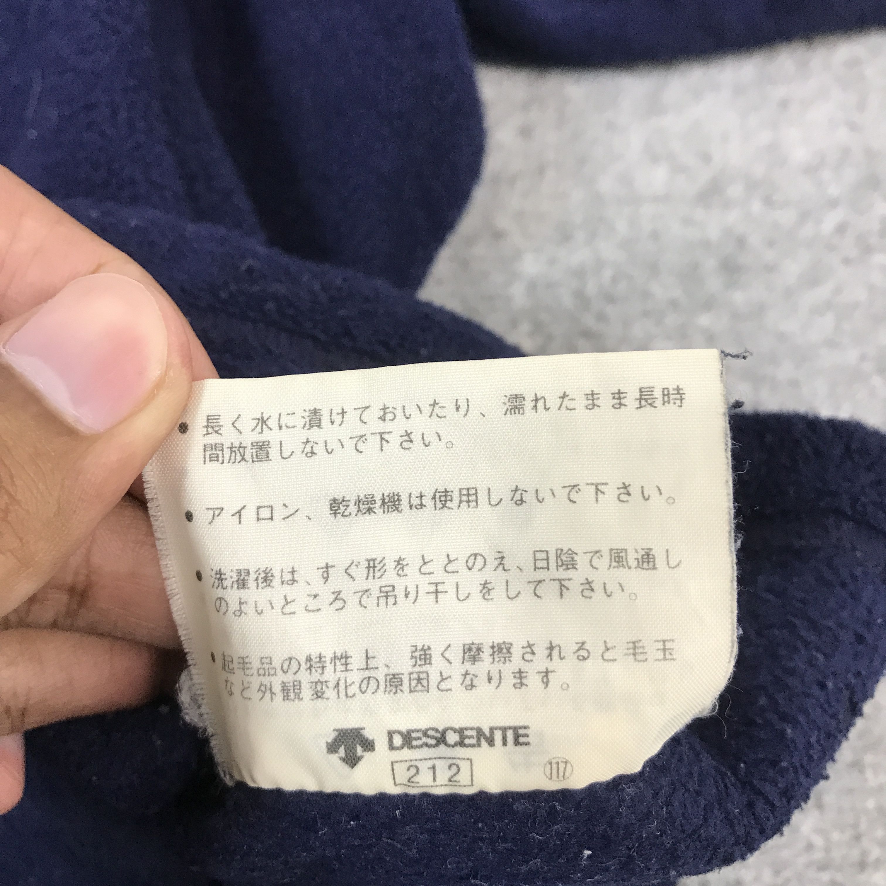 Adidas adidas fleece V-Neck Yohji yamamoto custom art sweatshirt Size US M / EU 48-50 / 2 - 14 Thumbnail