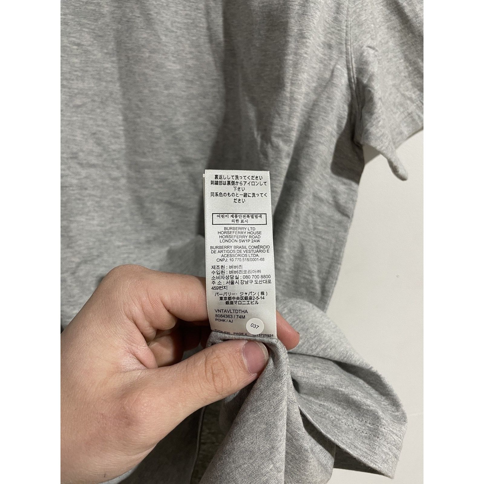 Burberry BURBERYY EMBROIDERED LOGO TSHIRT GREY SIZE XL PREOWNED Size US XL / EU 56 / 4 - 3 Thumbnail