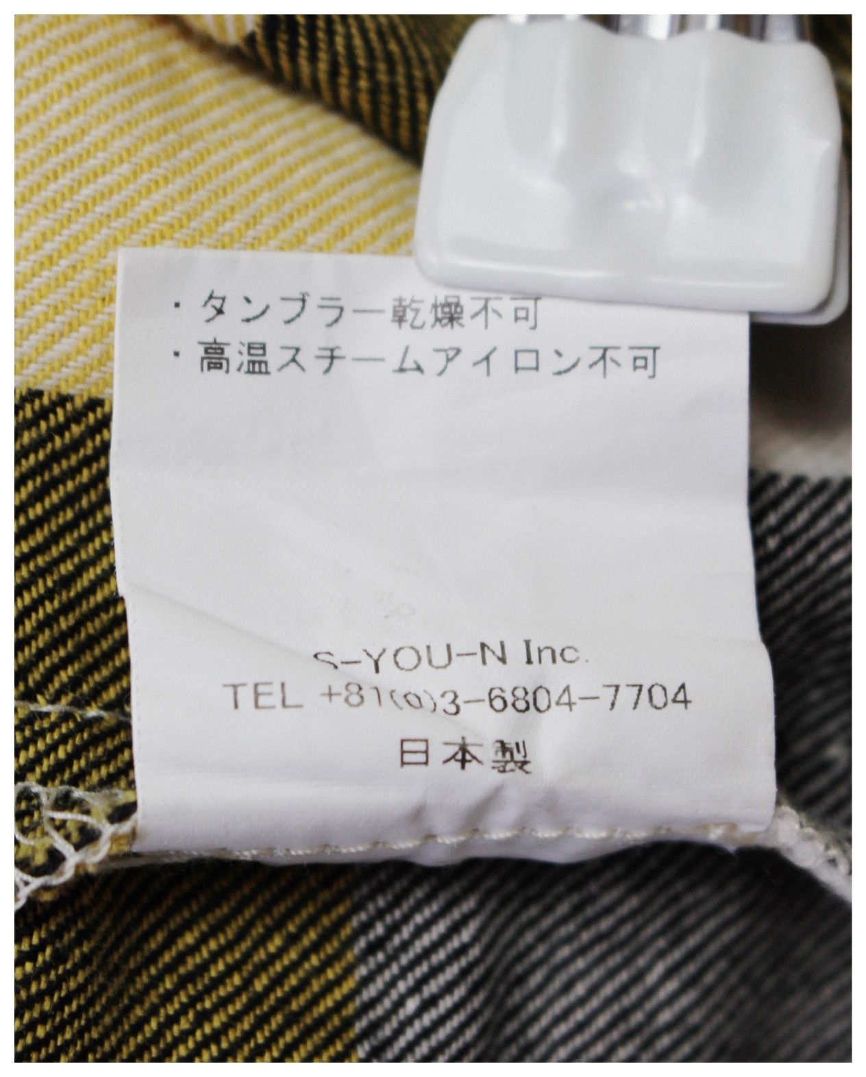 Alexander Lee Chang SS2019 ALEXANDER LEE CHANG FLYING CAT CHINA JACKET Size US L / EU 52-54 / 3 - 8 Thumbnail