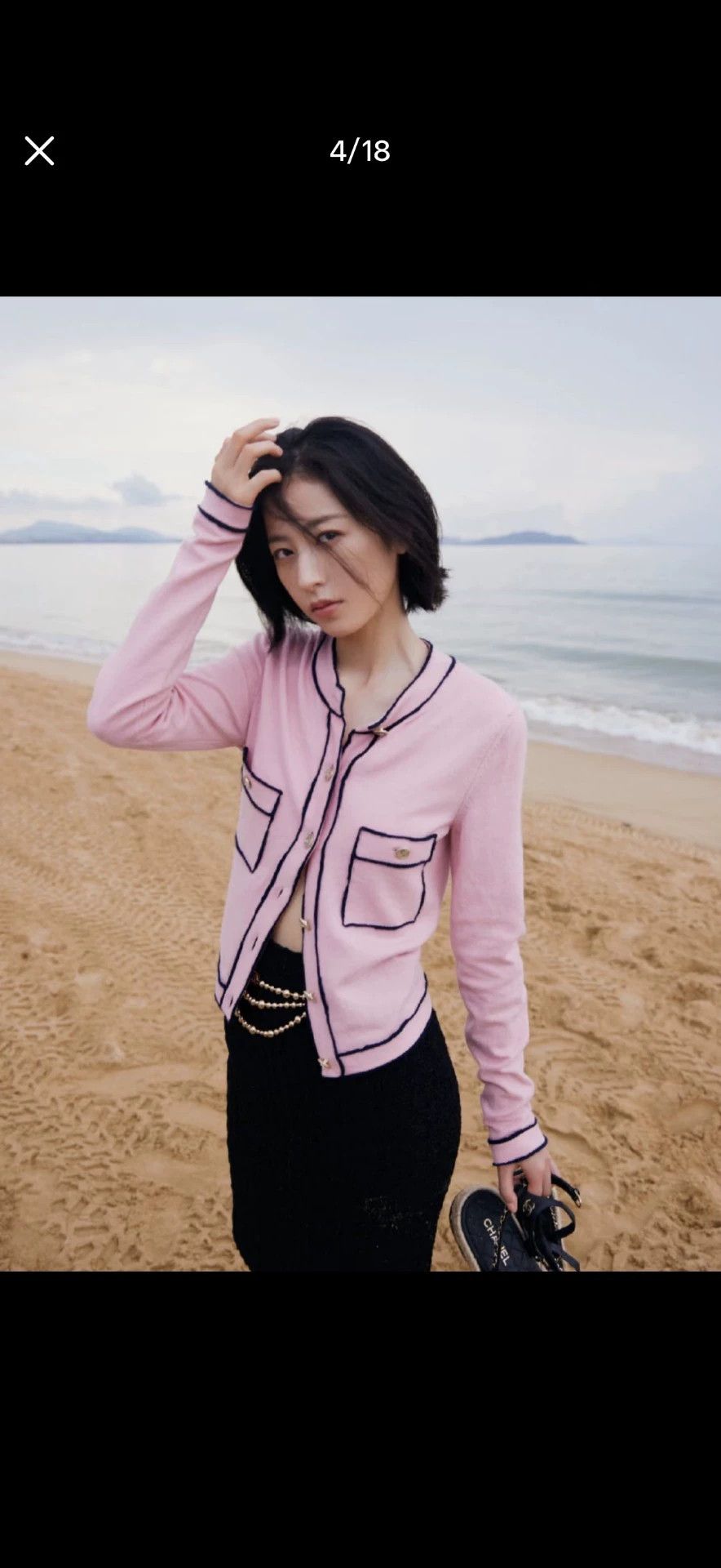 Chanel Chanel Pink Short 38 Jacket (Pilling) Size S / US 4 / IT 40 - 6 Thumbnail