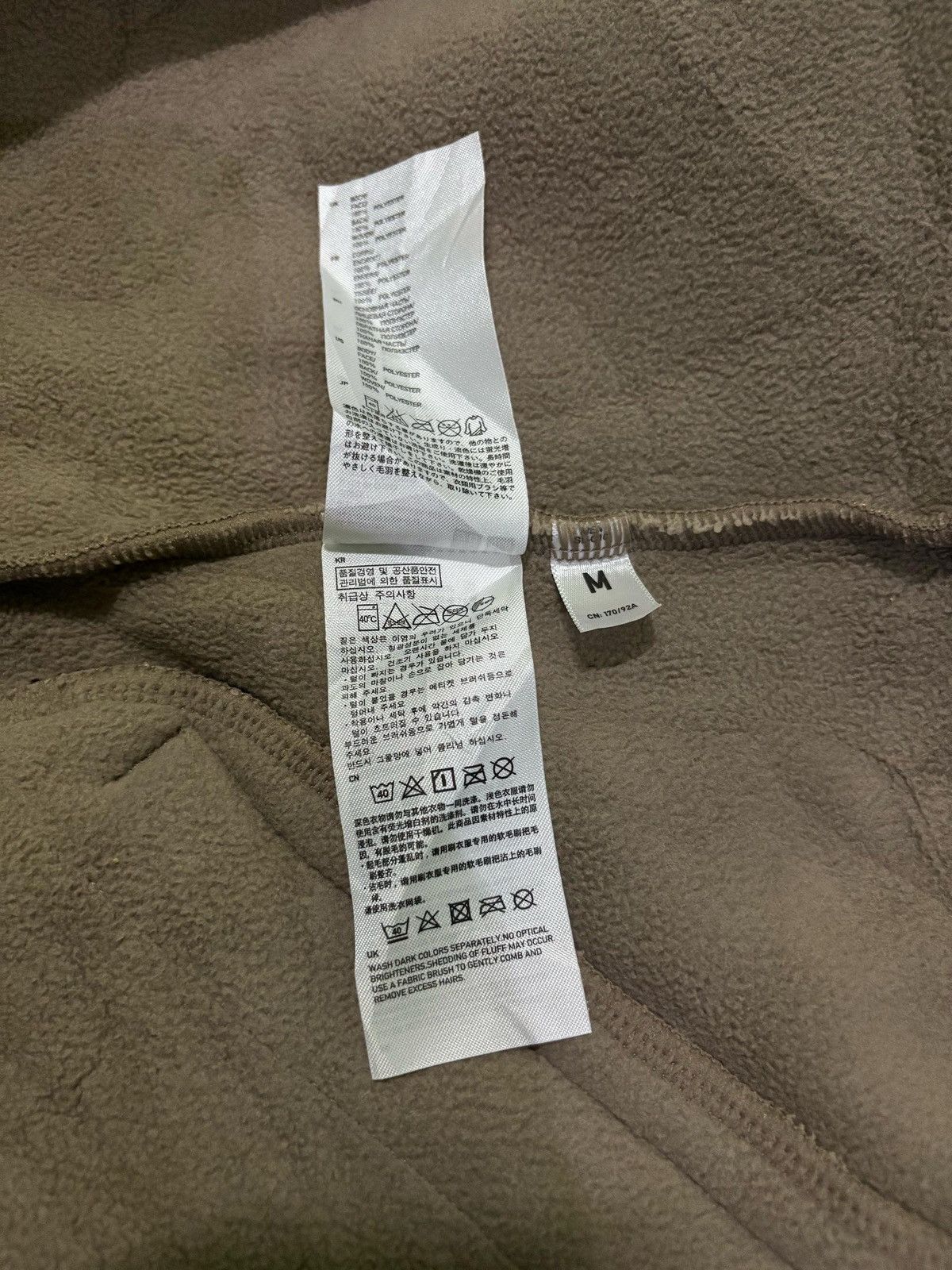 Jun Takahashi × Undercover A/W12 Undercover X Uniqlo UU Sherpa Fleece Design Size US M / EU 48-50 / 2 - 16 Thumbnail