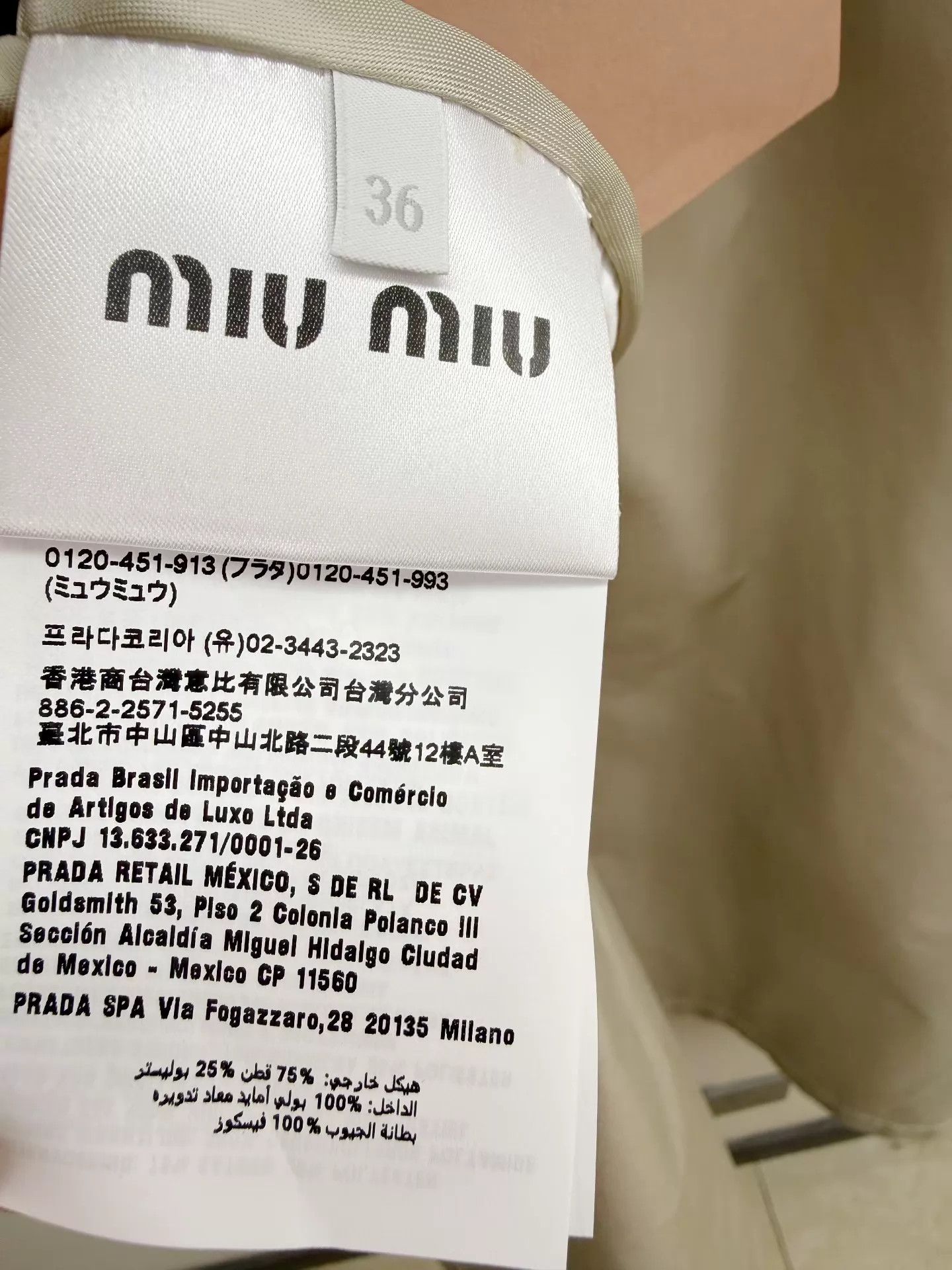 Miu Miu MIU MIU 2-Way Trench Women's 36 Style New Size XS / US 0-2 / IT 36-38 - 6 Thumbnail