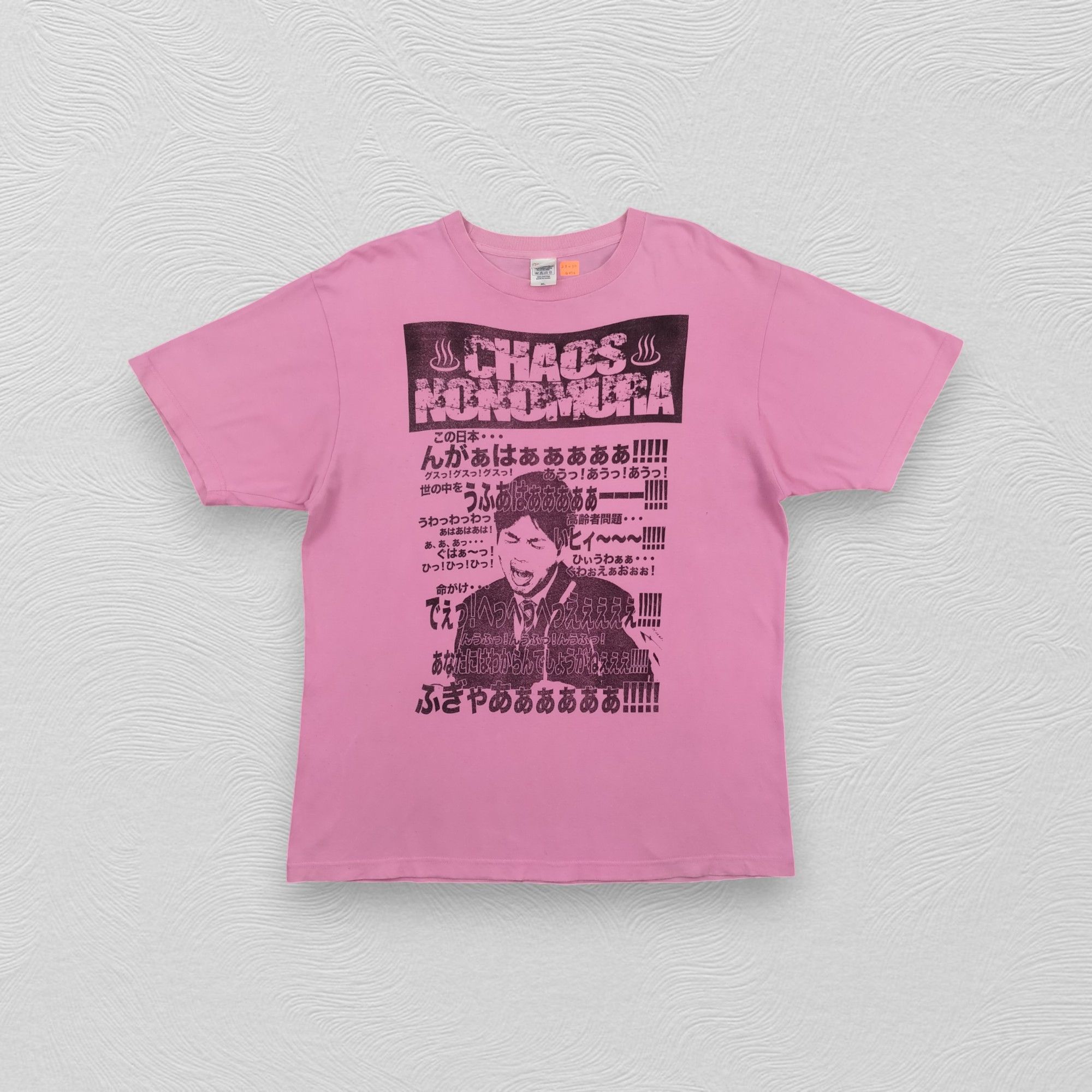 Japanese Brand Vintage Chaos Nonomura XLarge Tshirt - G072 Size US XL / EU 56 / 4 - 1 Thumbnail