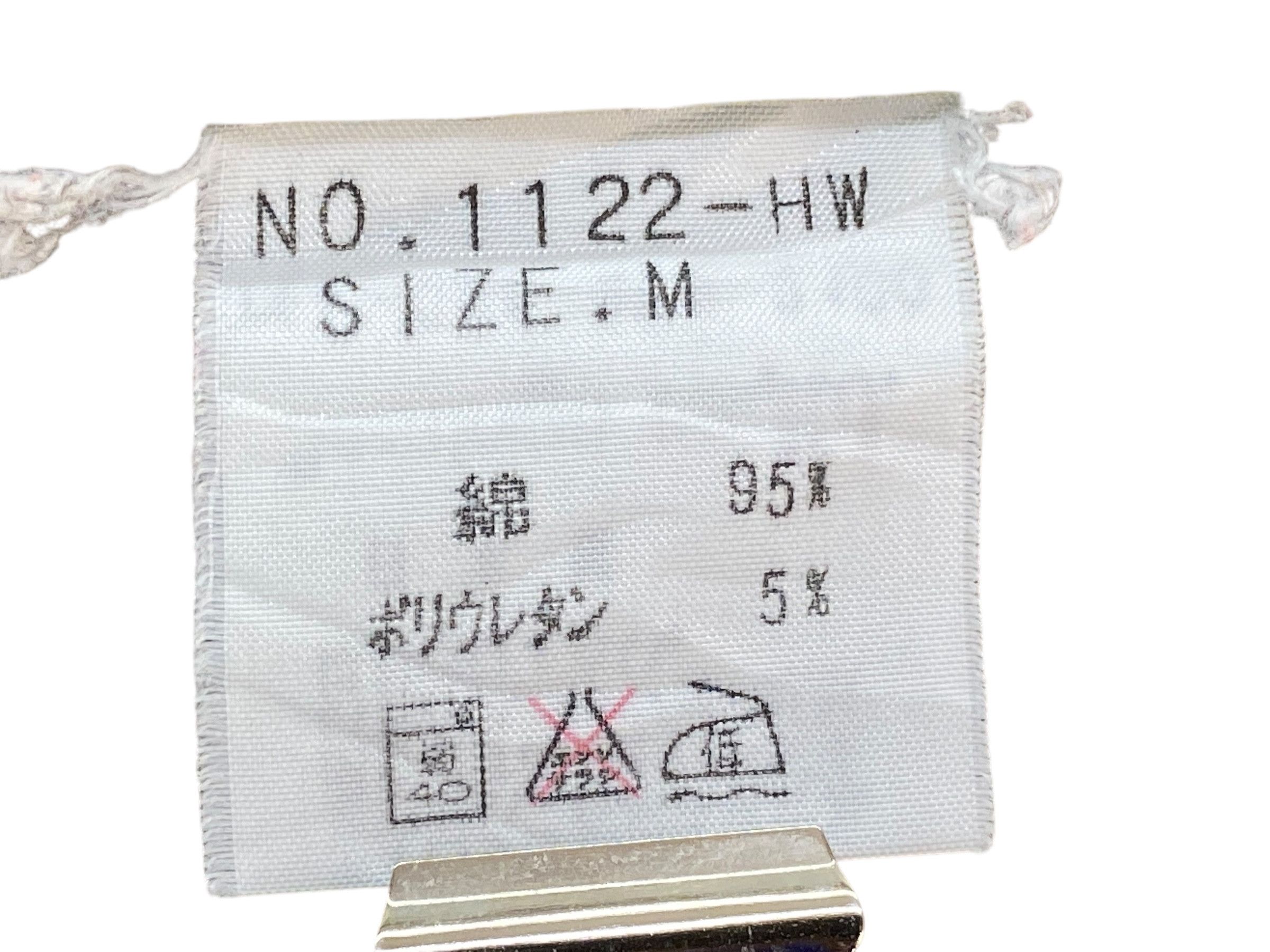 Japanese Brand DMG Japan Denim Jeans Domingo Japanese Distressed Jeans Size 23" - 10 Thumbnail
