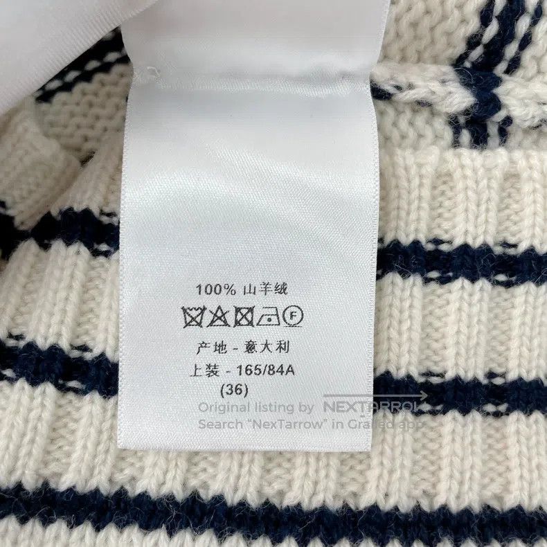 Dior Dior Knitted striped sleeveless Size XS / US 0-2 / IT 36-38 - 8 Thumbnail