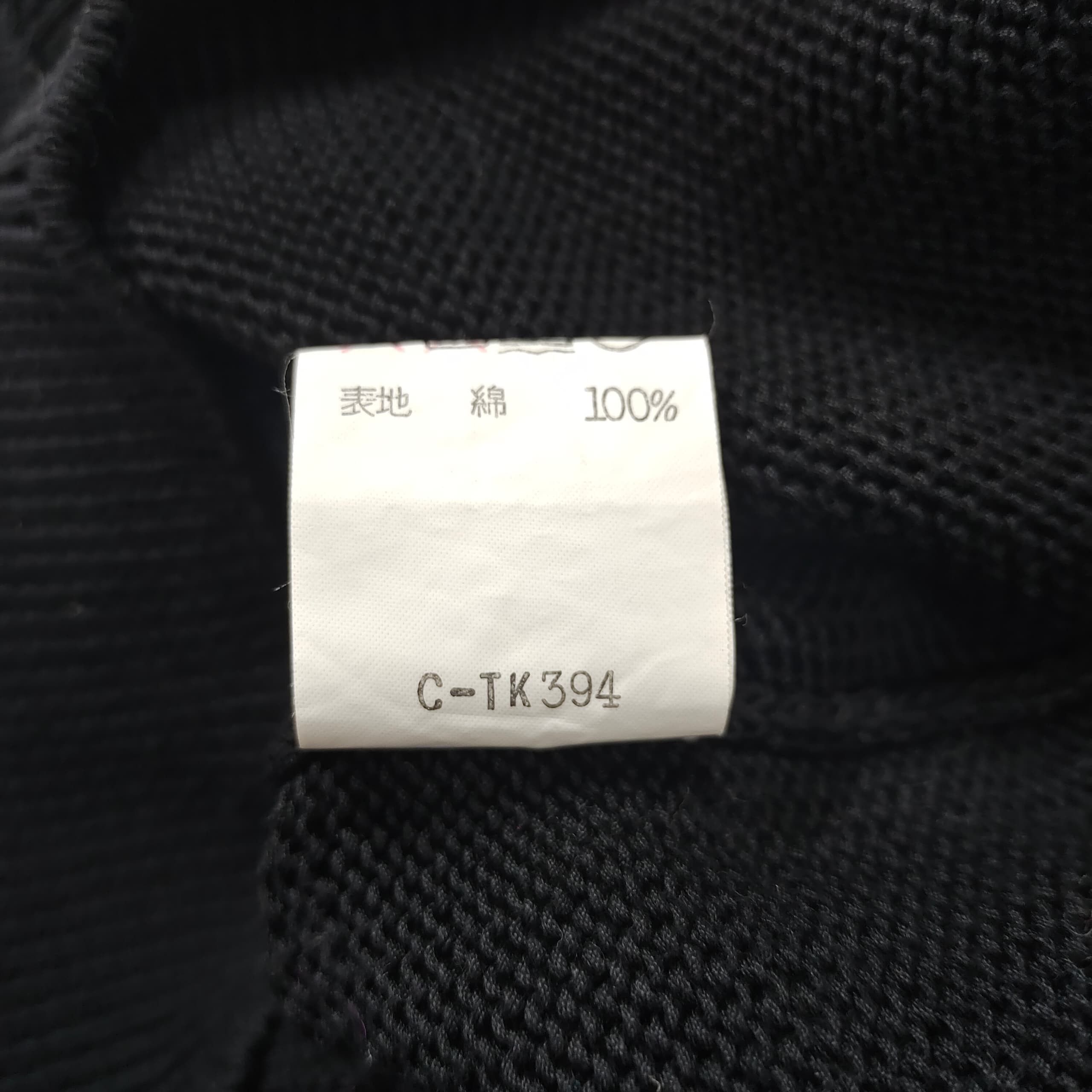 Hanae Mori VINTAGE HANAE MORI SOFT SPORT SHORT SLEEVE KNITTED SWEATER Size M / US 6-8 / IT 42-44 - 9 Thumbnail