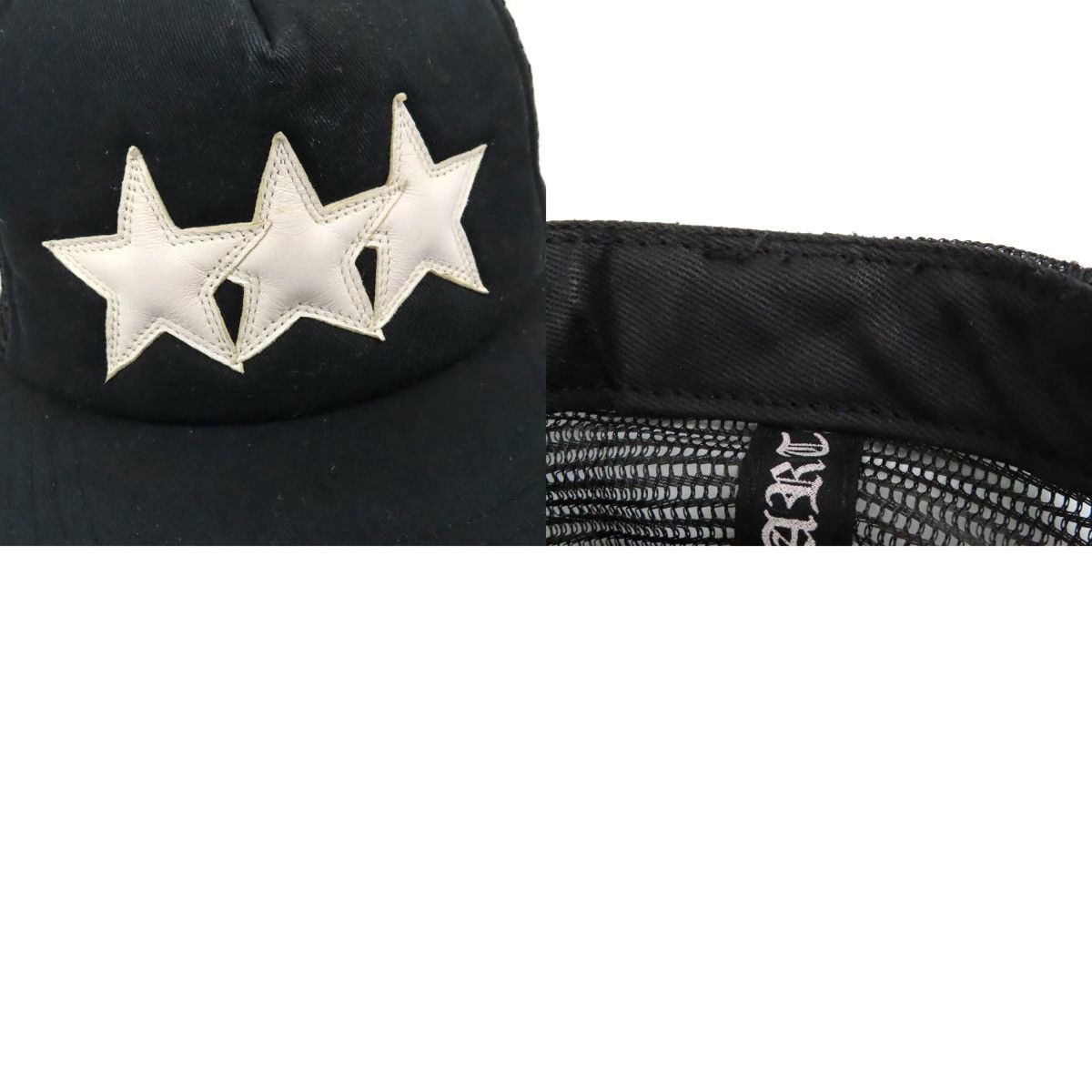 Chrome Hearts Chrome Hearts Star Leather Patch Hat Size ONE SIZE - 10 Thumbnail