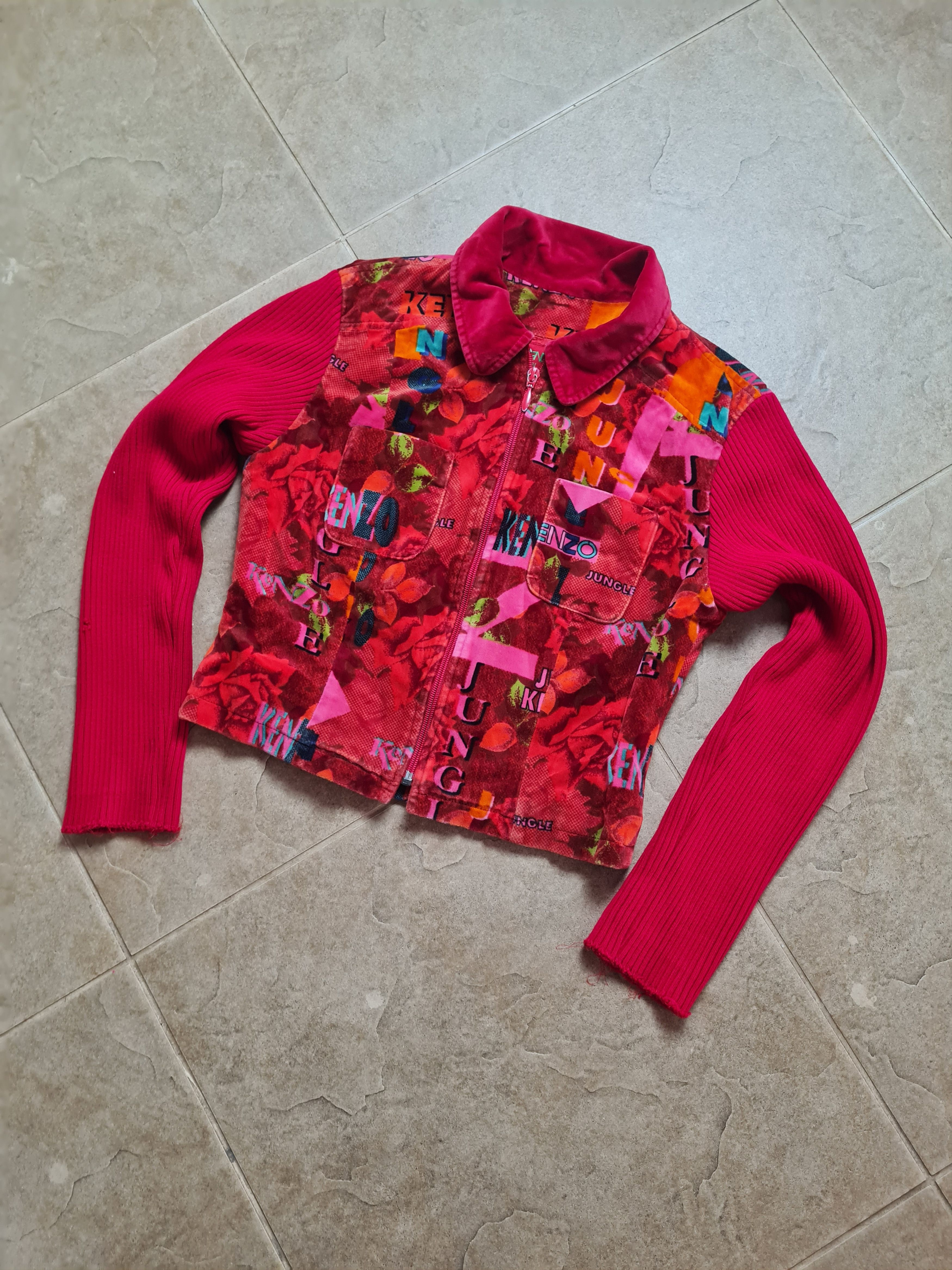 Kenzo Vintage Jackets womens Magnifique ensemble Kenzo JungleT38 Size S / US 4 / IT 40 - 2 Thumbnail