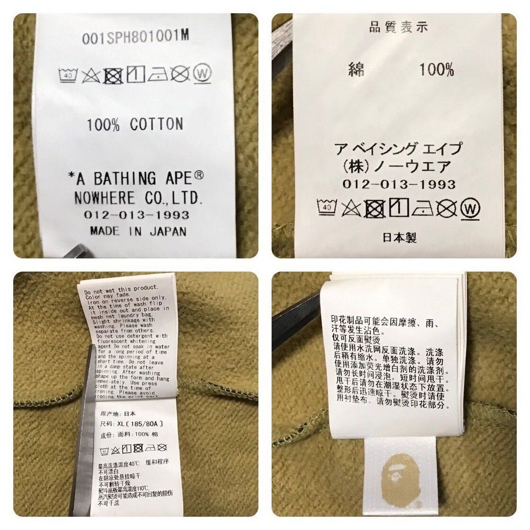 Bape BAPE Side Shark sweat shorts ABC camo green APE ★size XL Size US 36 / EU 52 - 9 Thumbnail