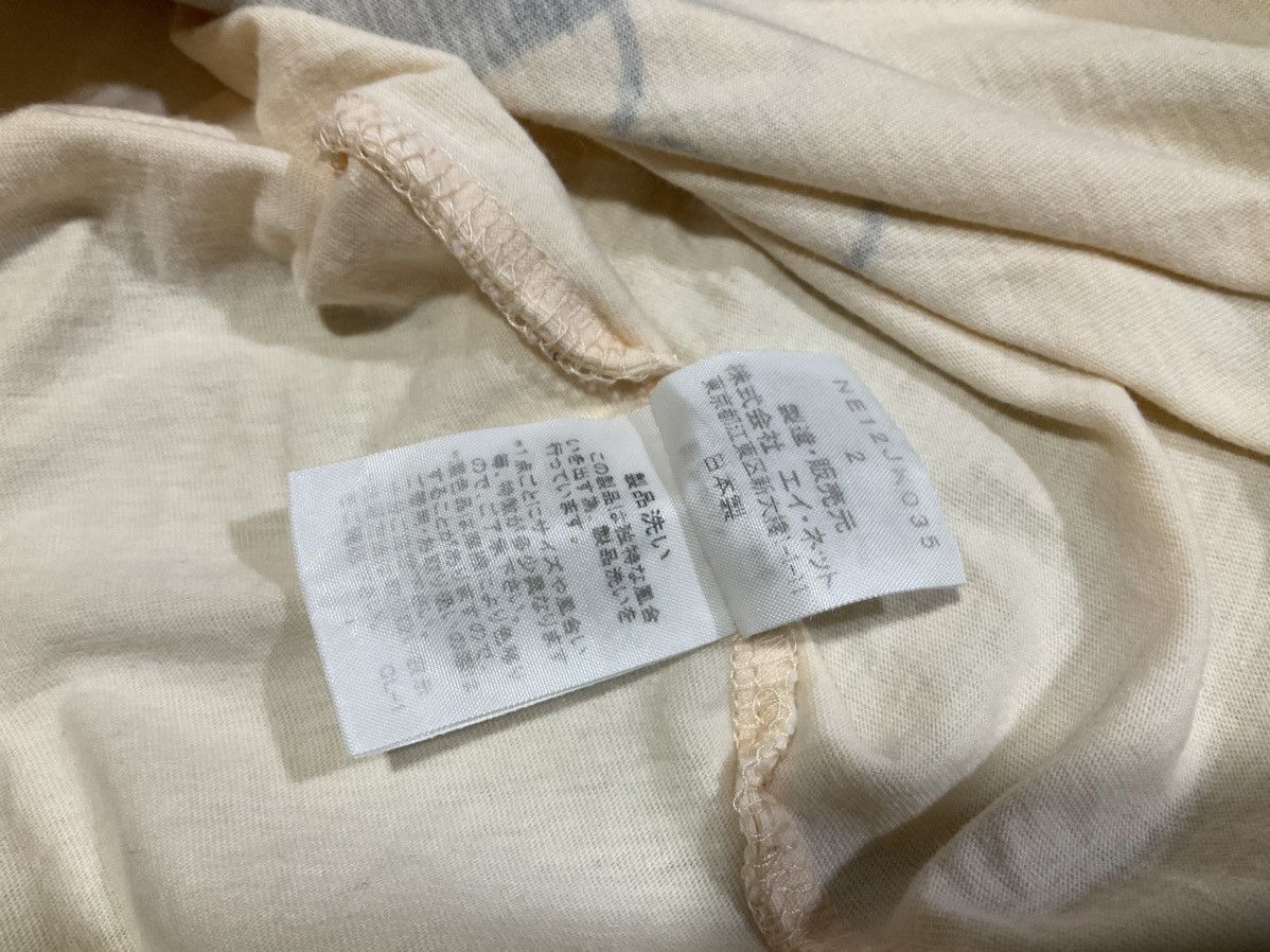 Issey Miyake 🔥Vintage Ne-Net Issey Miyake Shirt Cat Costume Size US S / EU 44-46 / 1 - 7 Thumbnail