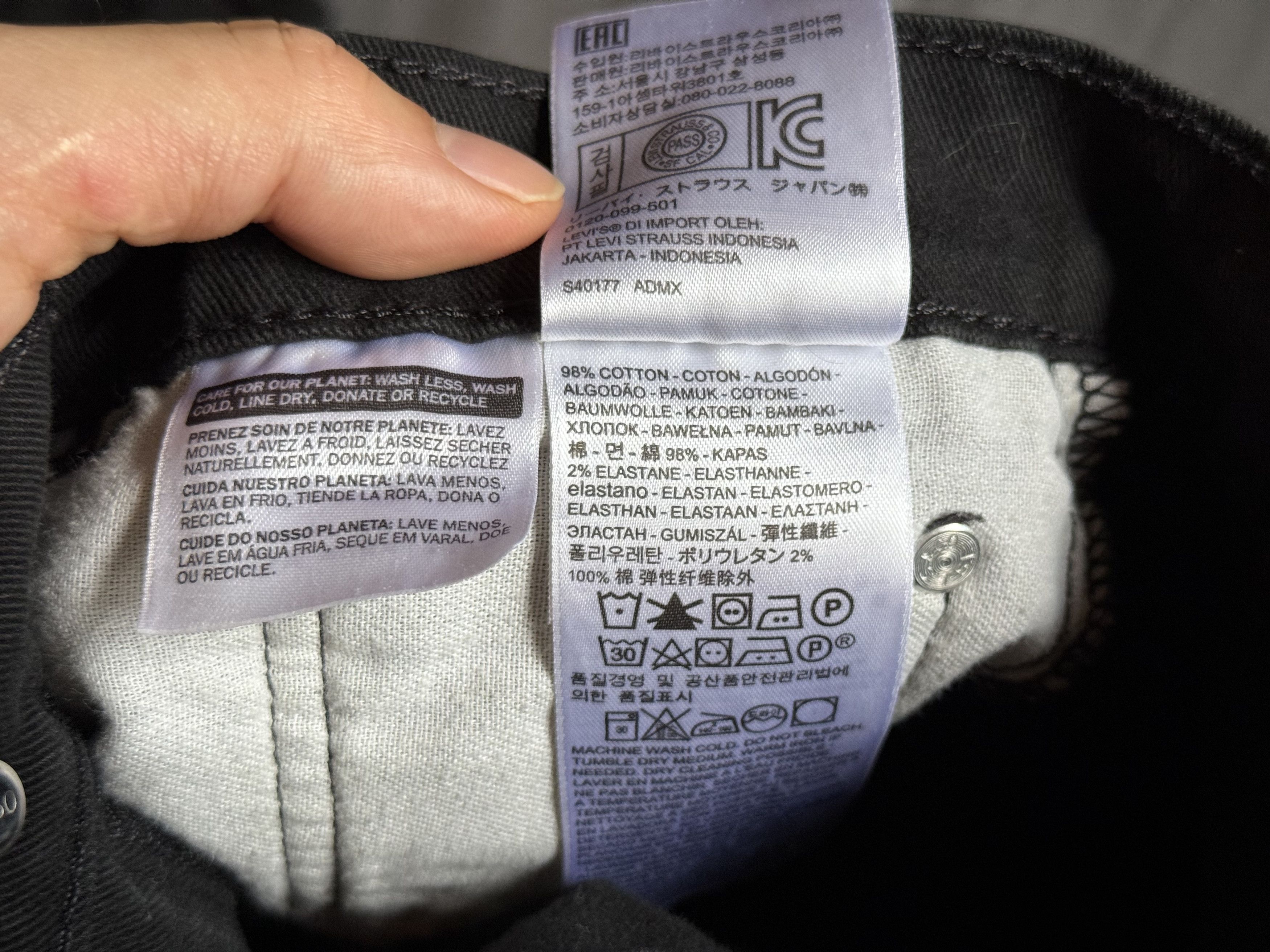 Levi's Levi's 510 Slim Jeans Size 33x30 $89 Size US 33 - 4 Thumbnail