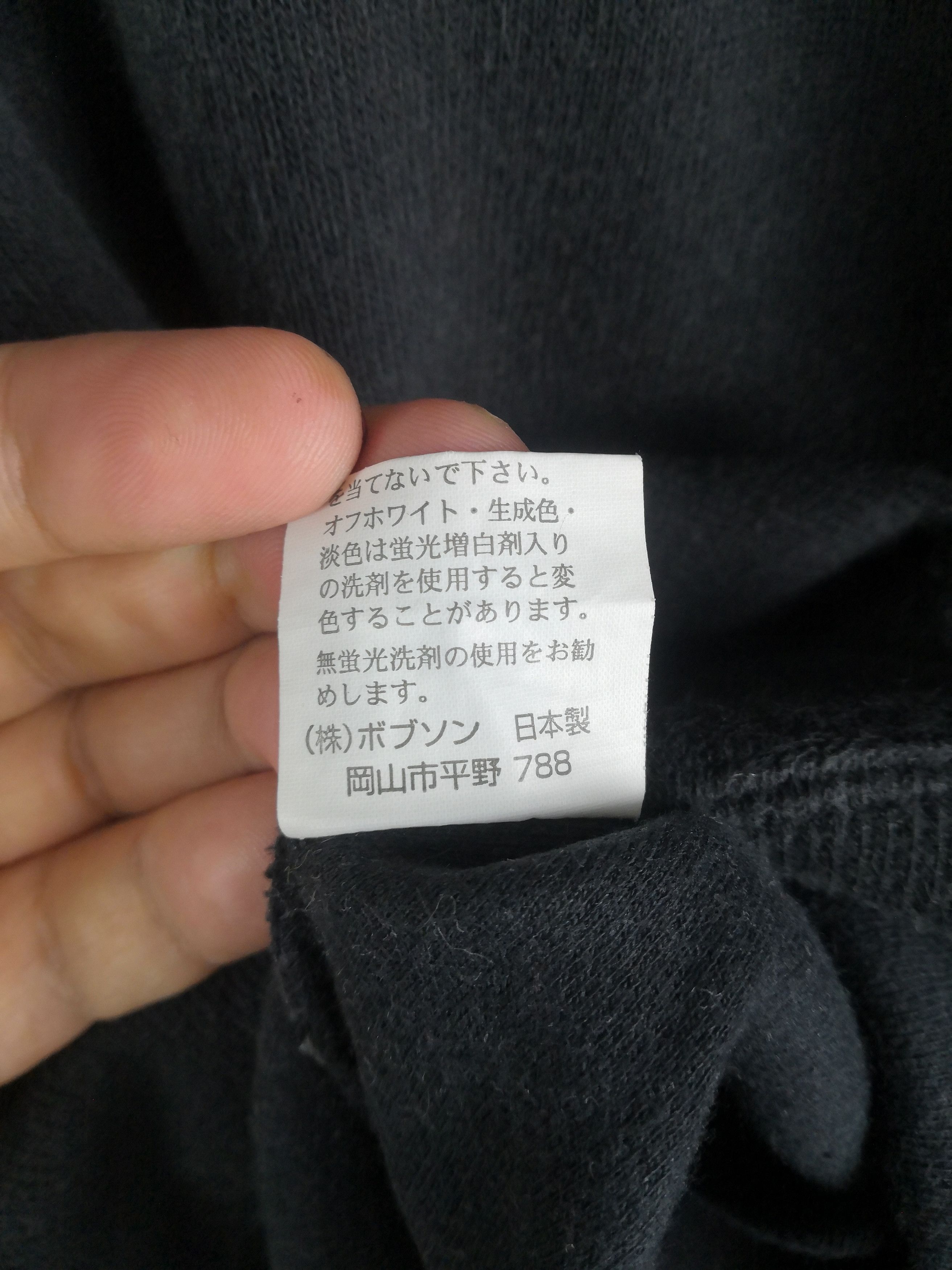 Kenzo Vintage Kenzo Sweatshirt Big Logo Art Design Size US M / EU 48-50 / 2 - 6 Thumbnail