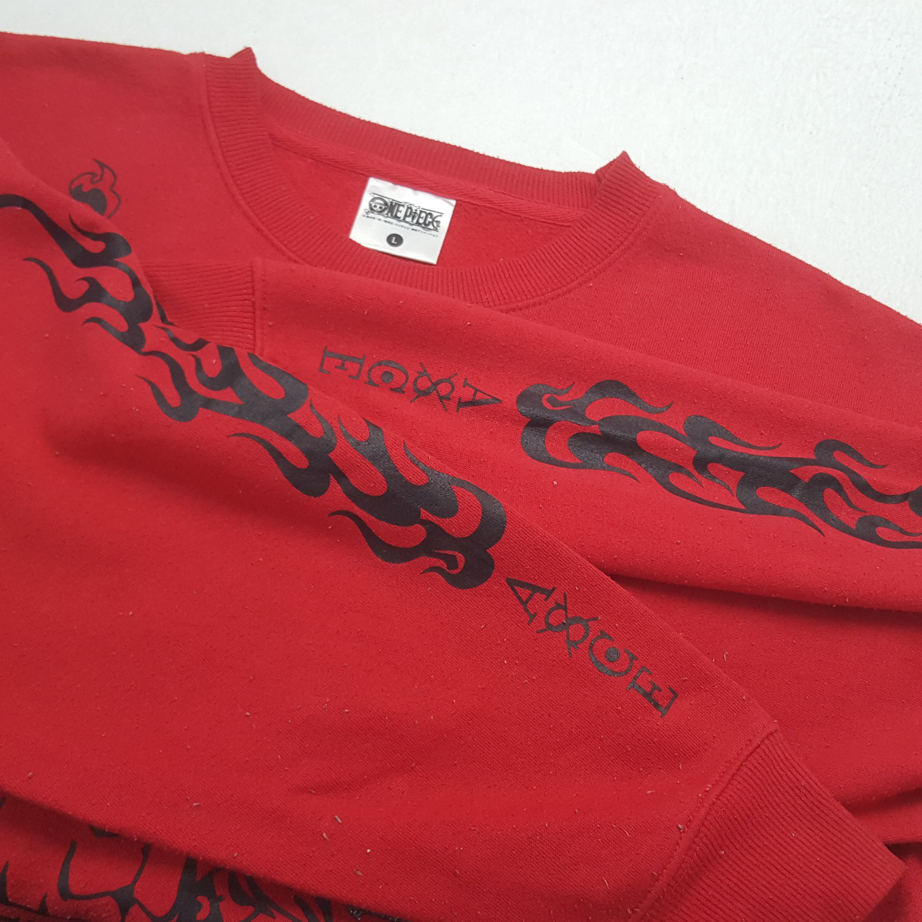 One Piece Vintage One Piece Portgas D. Ace Anime Sweatshirt RR12 Size US L / EU 52-54 / 3 - 6 Thumbnail