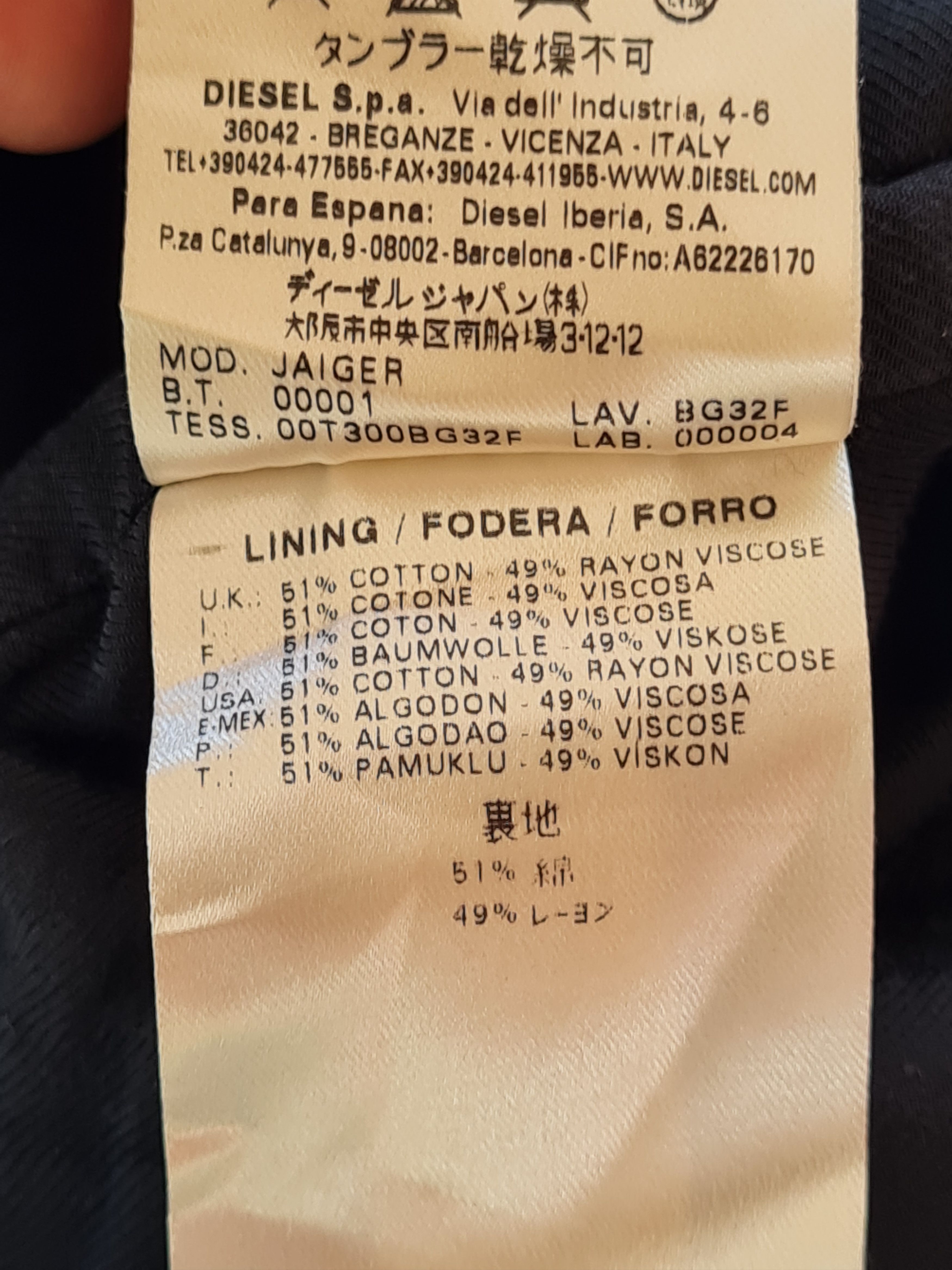 Diesel Black Gold Diesel Black Gold Vest Size US M / EU 48-50 / 2 - 8 Thumbnail