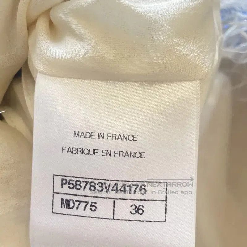 Chanel Chanel Color-Blocked Summer Dress in Polyester . Size S / US 4 / IT 40 - 8 Thumbnail