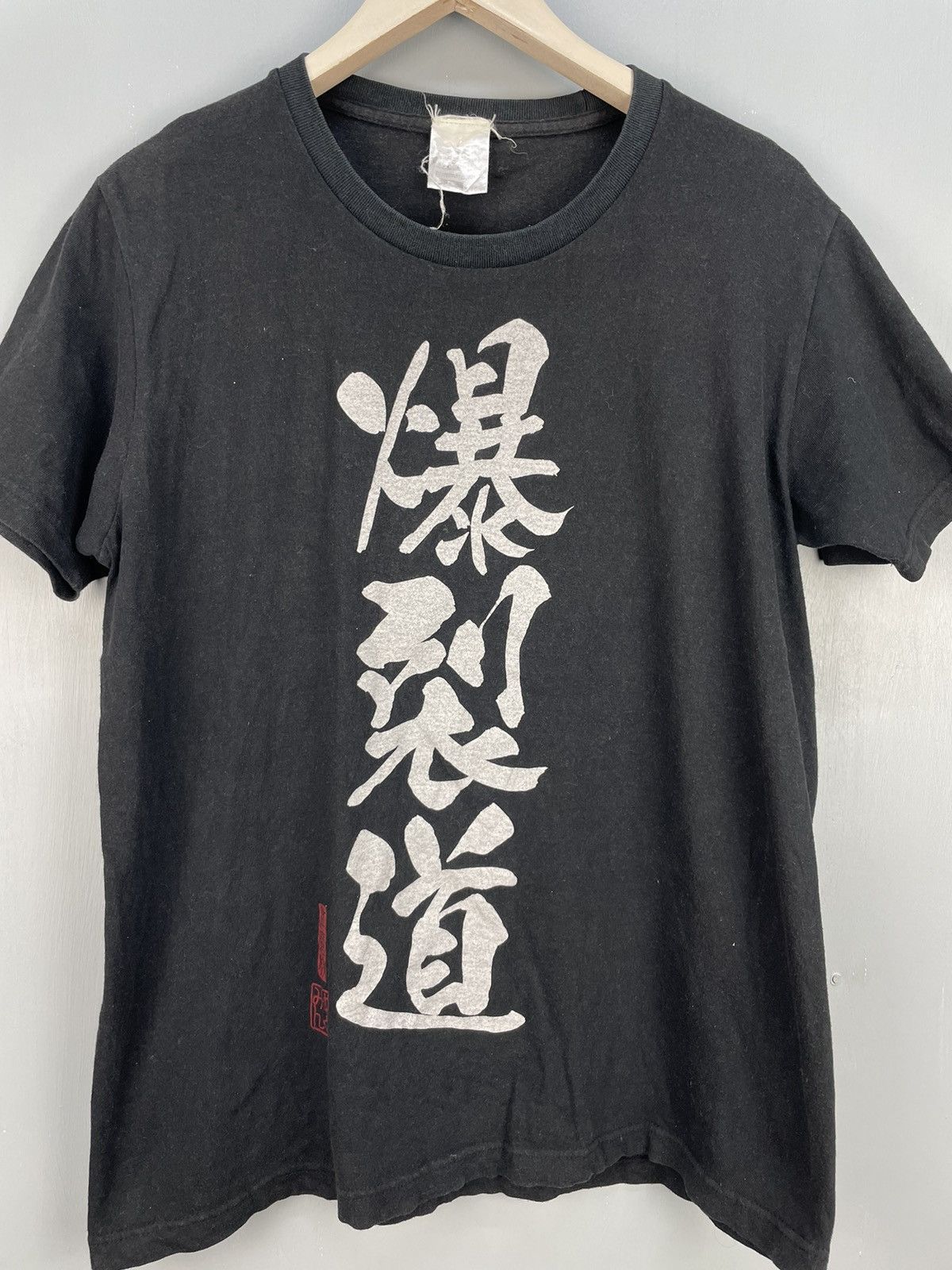 Japanese Brand Cospa Konosuba Megumi Japanese Anime t shirt Size US L / EU 52-54 / 3 - 3 Thumbnail