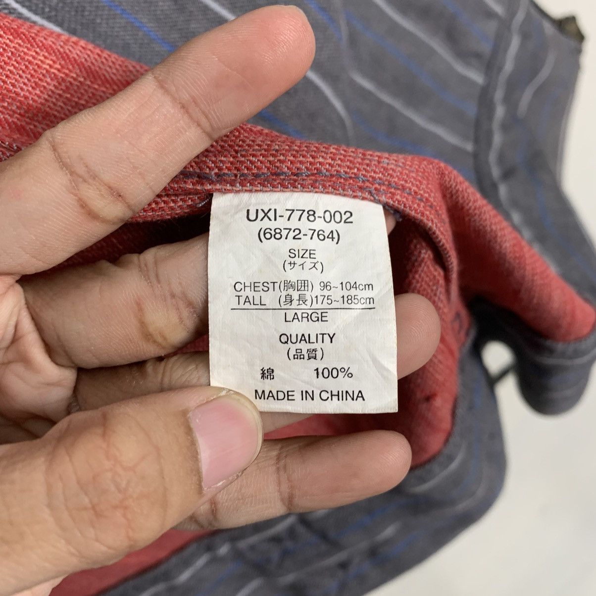 Japanese Brand Japanese Brand Ultimax Hickory Stripe Jacket Size US L / EU 52-54 / 3 - 16 Thumbnail