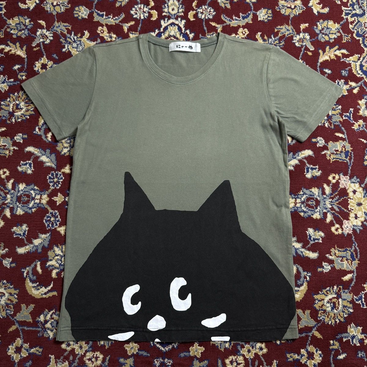 Ne-Net NYA Cat Big Face Issey Miyake Japanese designer brand