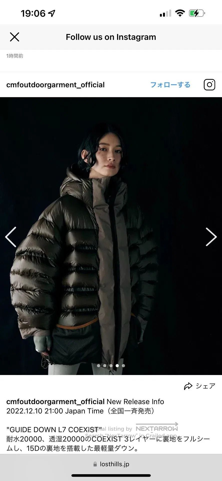 CMF Outdoor Garment Guide Down Coexist Functional Outerwear. Size US M / EU 48-50 / 2 - 4 Thumbnail
