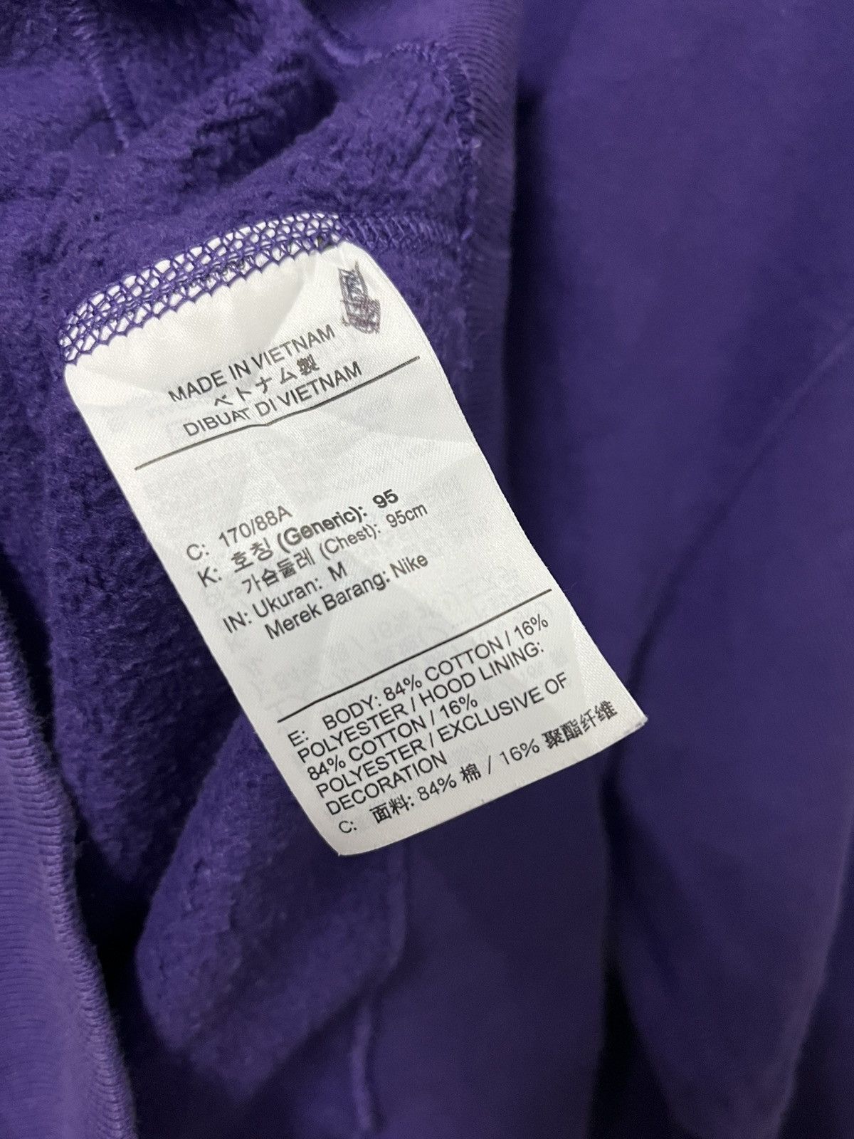 Nike × Nike ACG 🔥Nike ACG Pullover Hooded Sweatshirt Size US M / EU 48-50 / 2 - 7 Thumbnail
