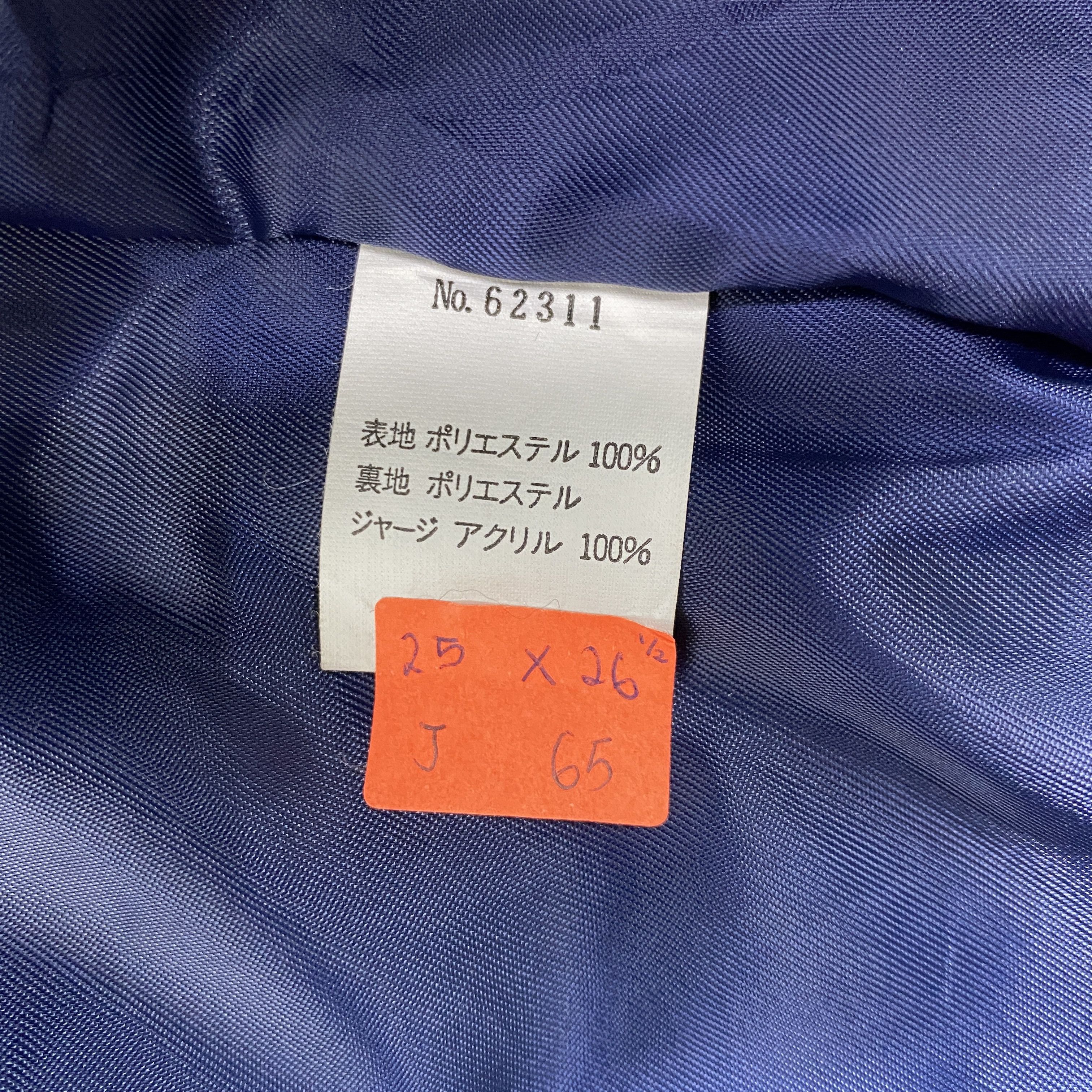 Junya Watanabe Vintage Junya Watanabe Issey Miyake Style Jacket -J065 Size US L / EU 52-54 / 3 - 8 Thumbnail