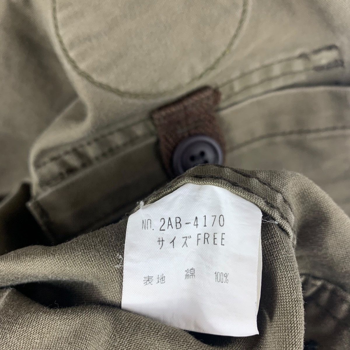 Hysteric Glamour × Japanese Brand Vintage HYSTERIC GLAMOUR military jacket embroidery patch Size US S / EU 44-46 / 1 - 17 Thumbnail