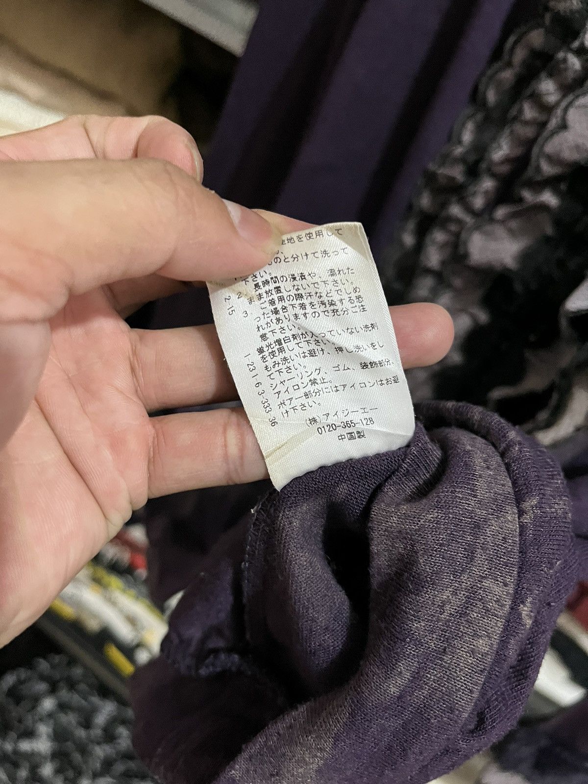 Hysteric Glamour 💸BINDINGOFFER💸Axes femme gothic styled Size S / US 4 / IT 40 - 5 Thumbnail
