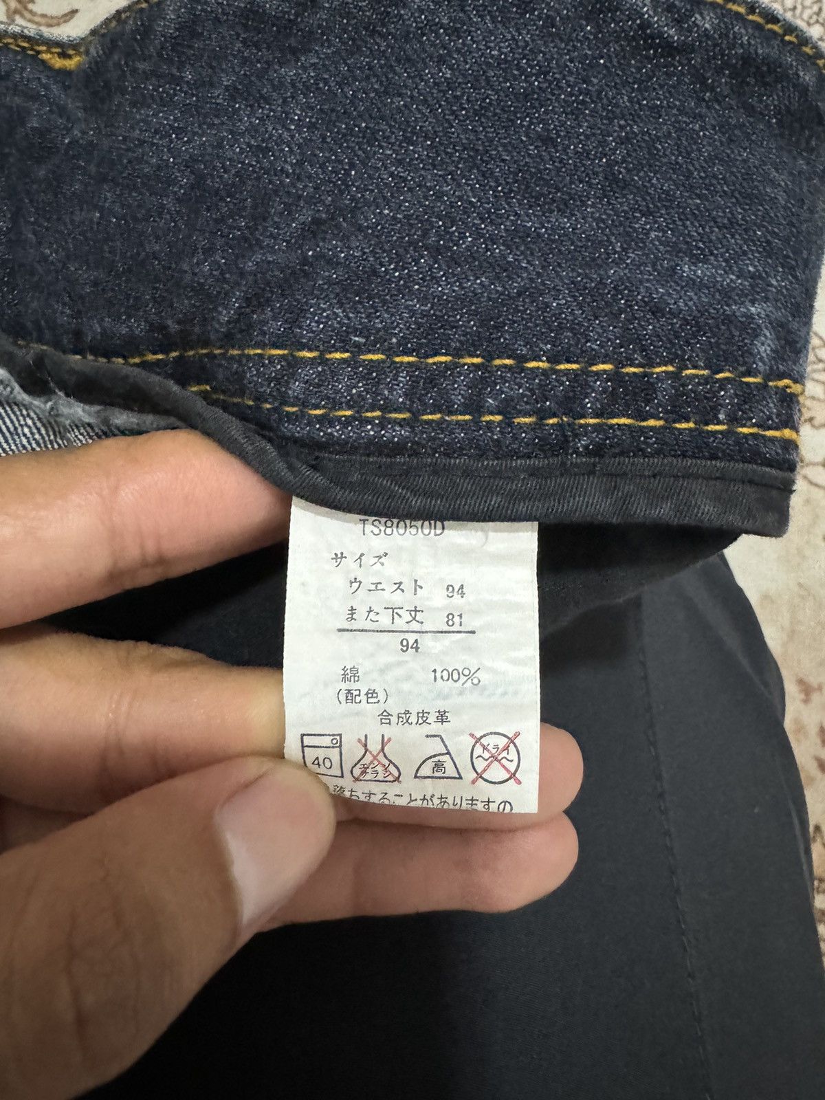 Japanese Brand × Vintage Vintage Japanese Brand Denim Size US 40 / EU 56 - 8 Thumbnail