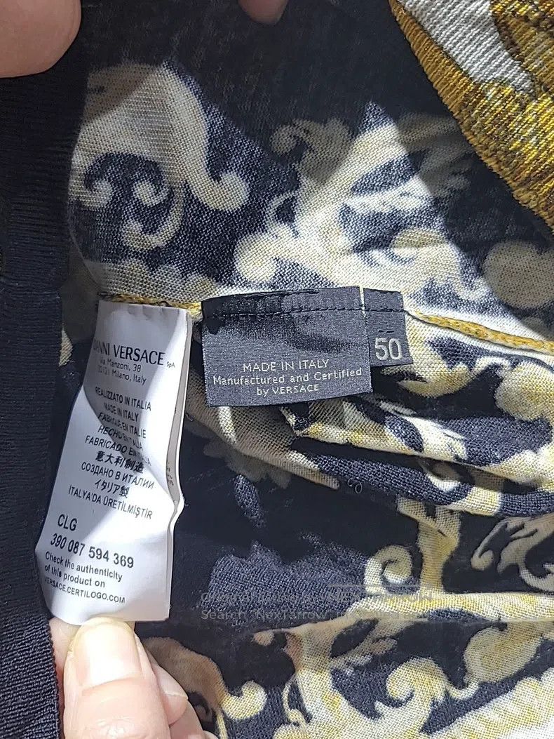 Versace Versace Men's knitwear Size US L / EU 52-54 / 3 - 3 Thumbnail