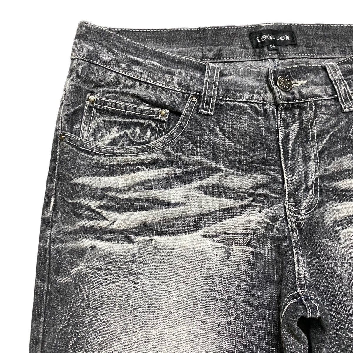LOWBOX Vintage Japanese Lowbox Ripped Denim Size US 35 - 3 Thumbnail