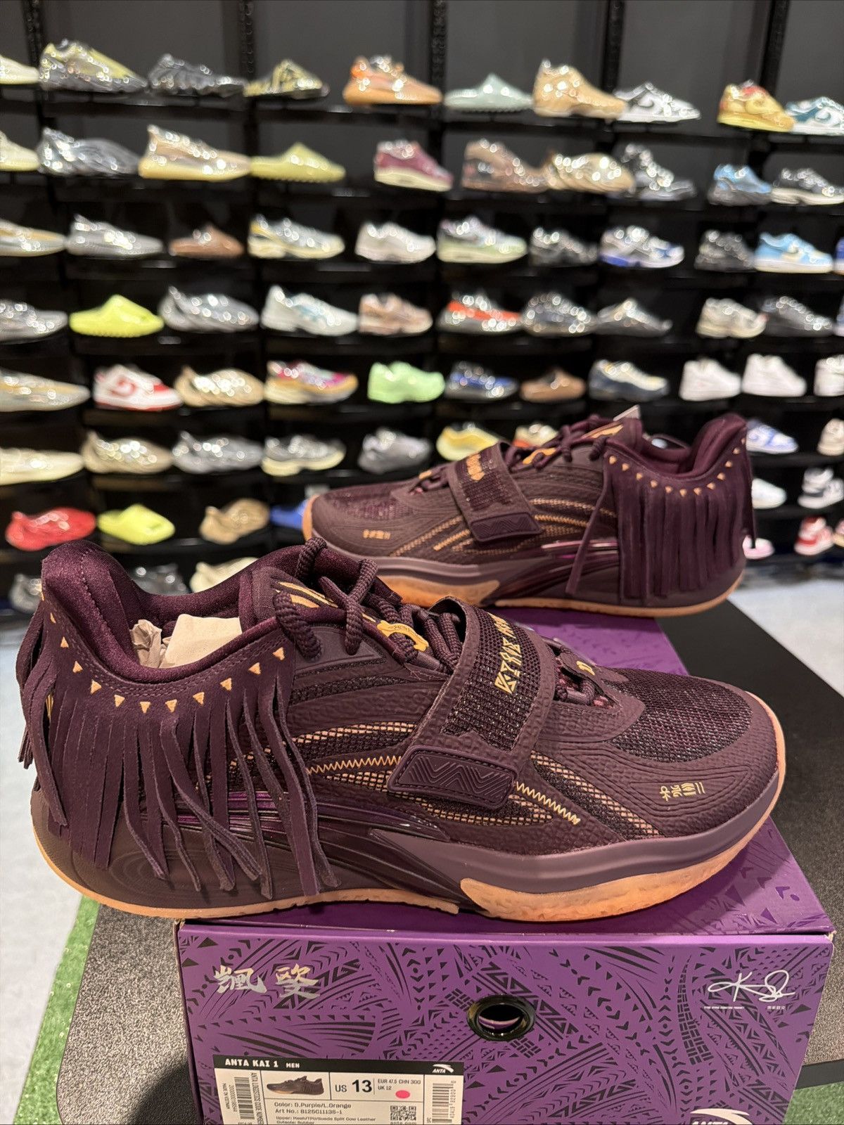 Nike DS Anta Kai 1 Chief Crown Jewel OG All Brand New - Size 13 Size US 13 / EU 46 - 3 Thumbnail