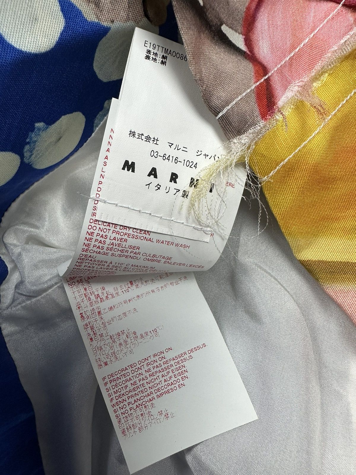 Marni Marni SS19 Donna Silk Crop Tops Size XS / US 0-2 / IT 36-38 - 11 Thumbnail