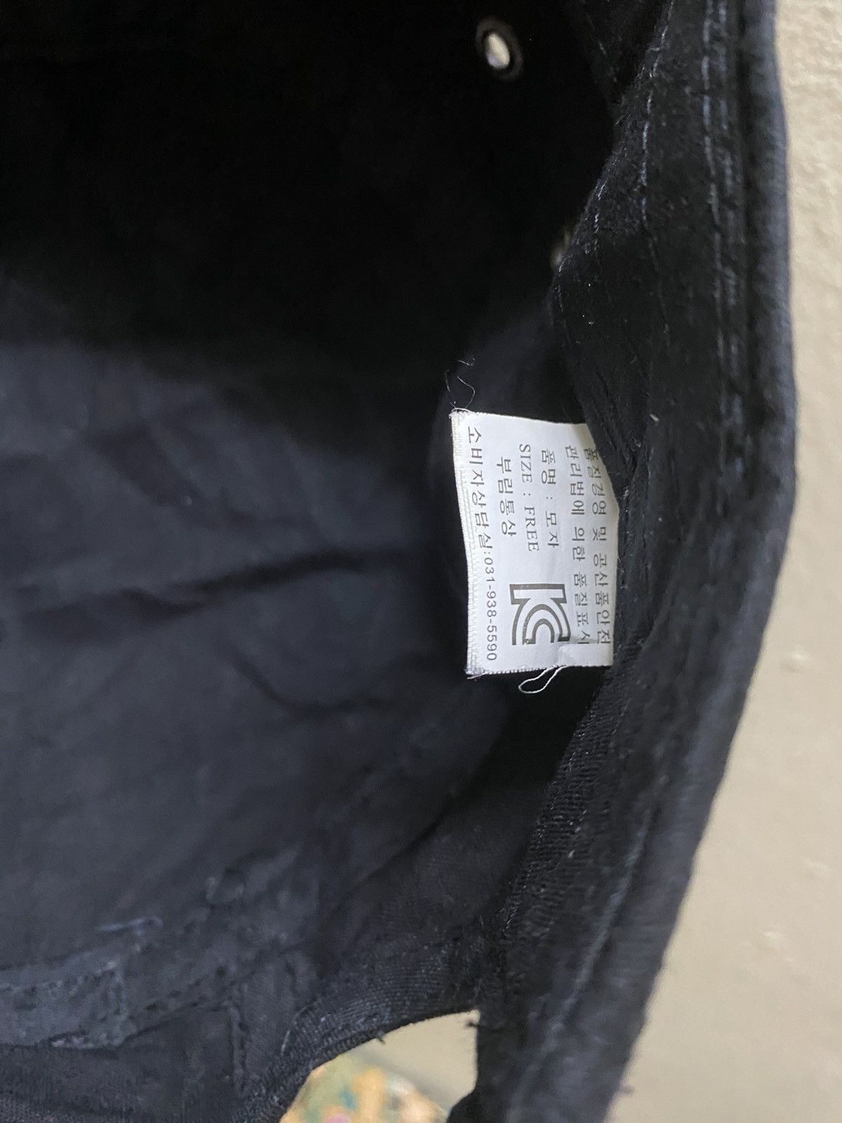 If Six Was Nine × Japanese Brand × Le Grande Bleu (L.G.B.) 2000s Japanese Brand Cadet Hat Distressed Size ONE SIZE - 5 Thumbnail