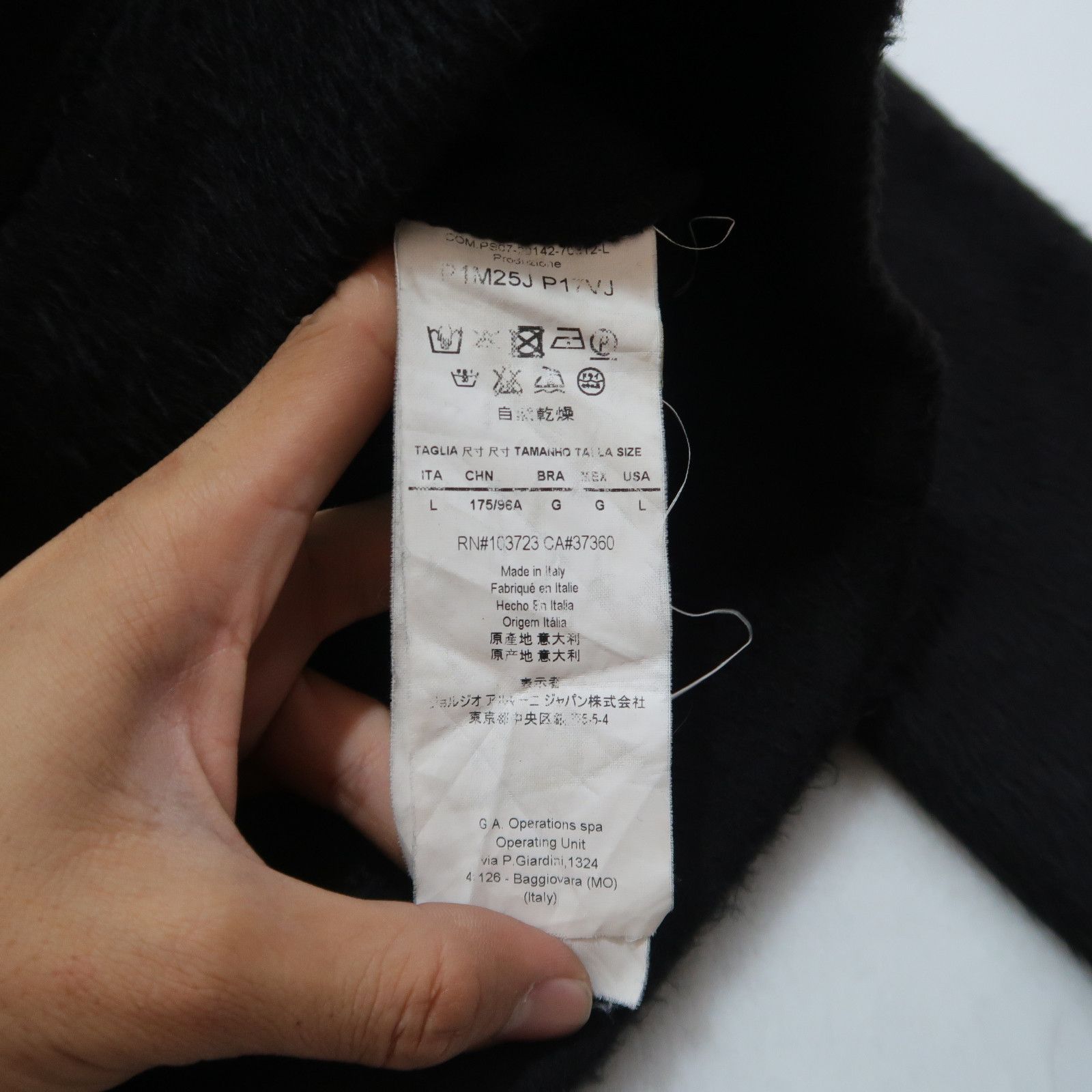 Emporio Armani F/W 2010 Emporio Armani Fuzzy Ninja Hoodie Assassin Size US L / EU 52-54 / 3 - 13 Thumbnail