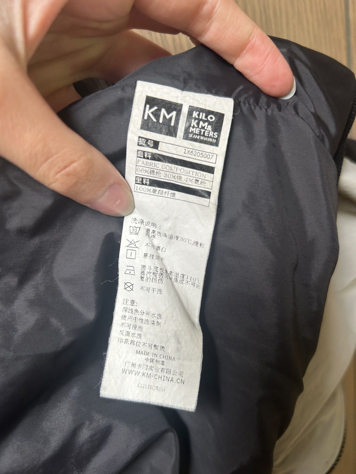 11 By Boris Bidjan Saberi 11 Boris Bidjan Saberi Ink Hong Kong Windbreaker Jacket Size US XL / EU 56 / 4 - 15 Thumbnail