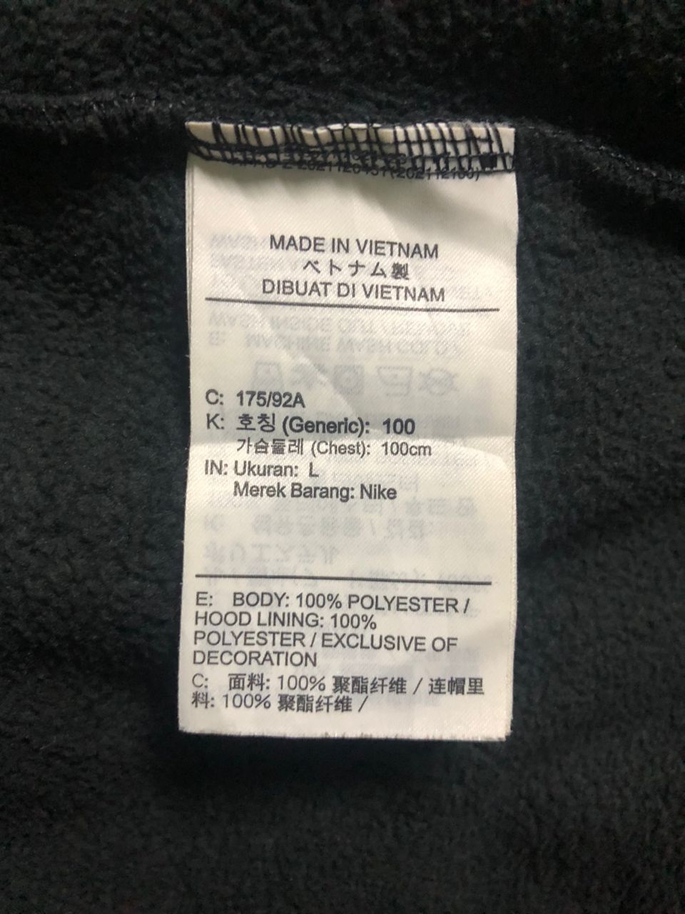 Nike NIKE BIG SWOOSH MENS CLIB FLEECE WINTERIZED FULLOVER Size US L / EU 52-54 / 3 - 11 Thumbnail