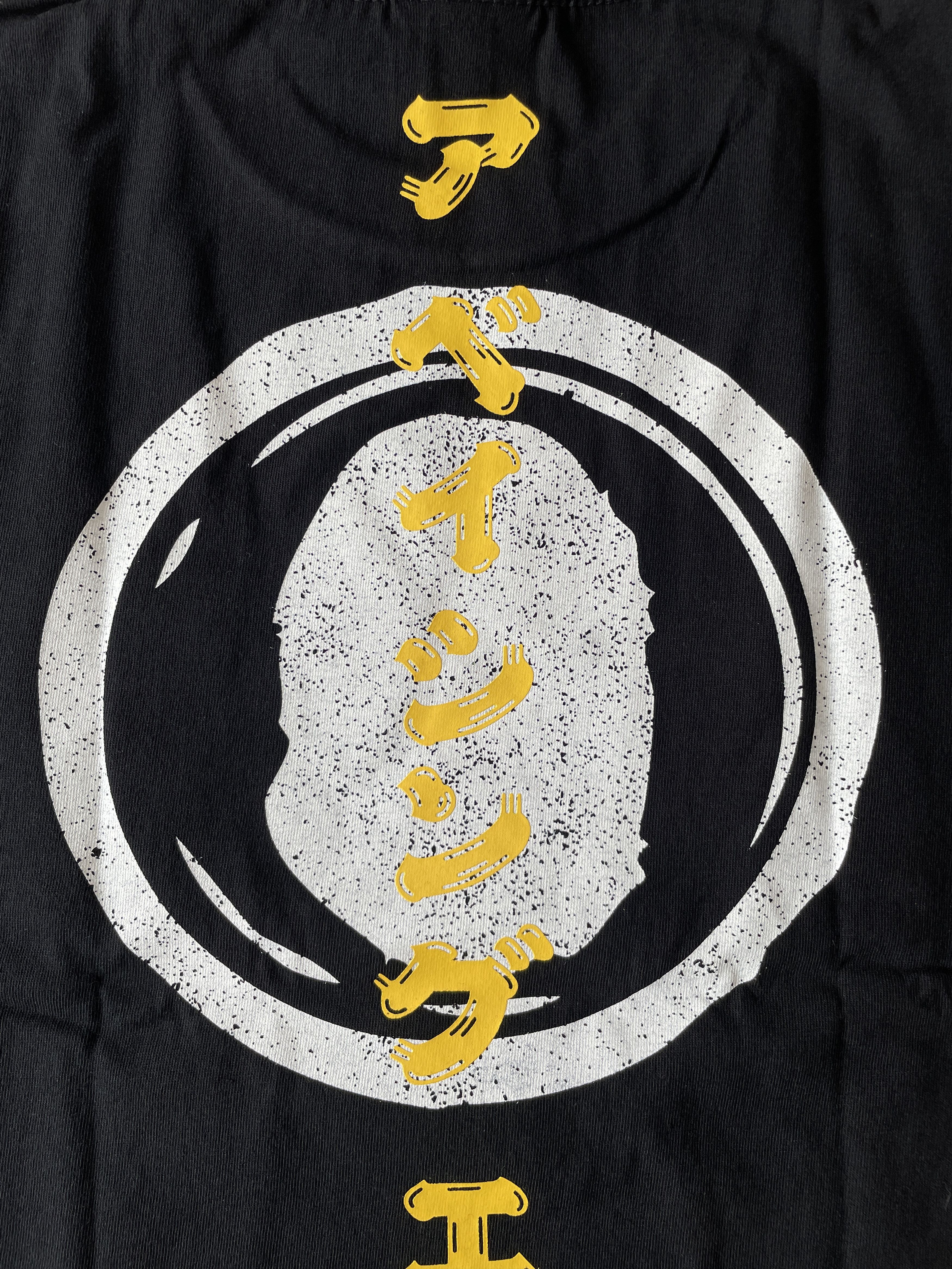 BAPE JAPANESE SEAL TEE