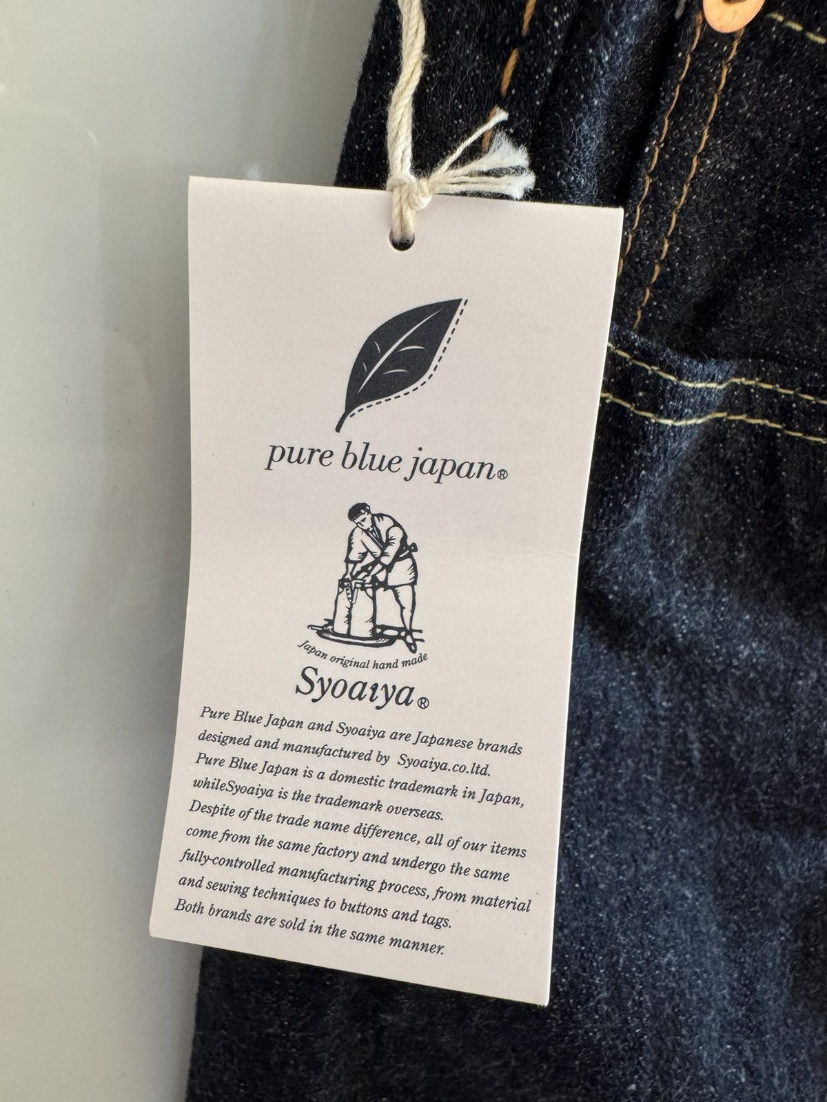 Pure Blue Japan Pure Blue Japan 12oz. Lightweight "Summer Denim" Size US 31 - 3 Thumbnail