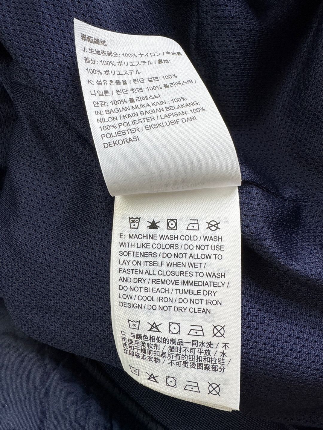 Cav Empt × Nike Nike x CAV EMPT Vest Size US M / EU 48-50 / 2 - 15 Thumbnail