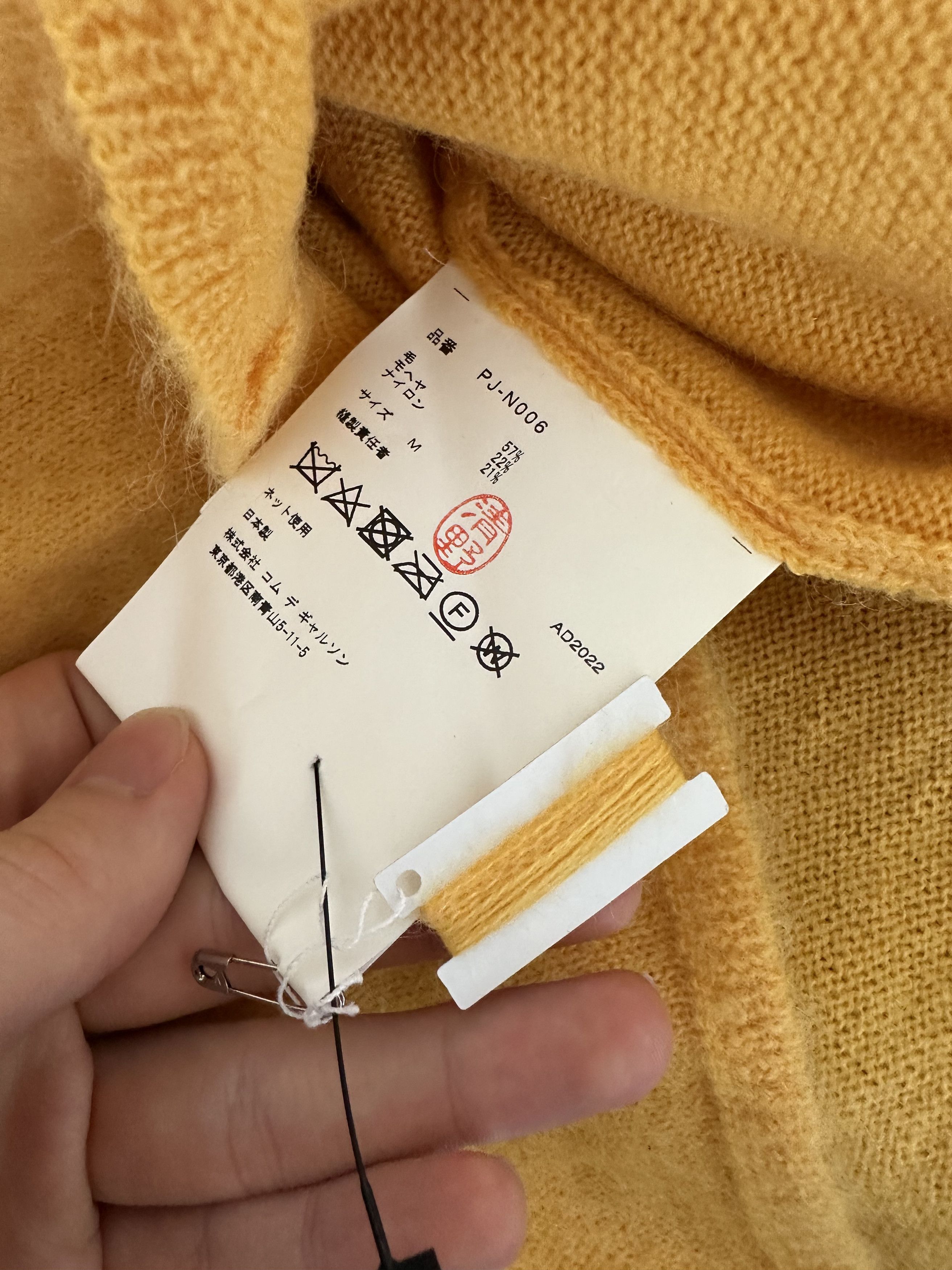 Comme des Garcons Comme des Garcons Homme Plus Mohair/Wool Sweater Size US M / EU 48-50 / 2 - 5 Thumbnail