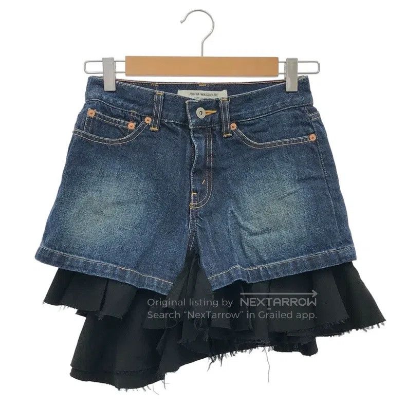 Junya Watanabe size XS Denim Mixed Material Skirt