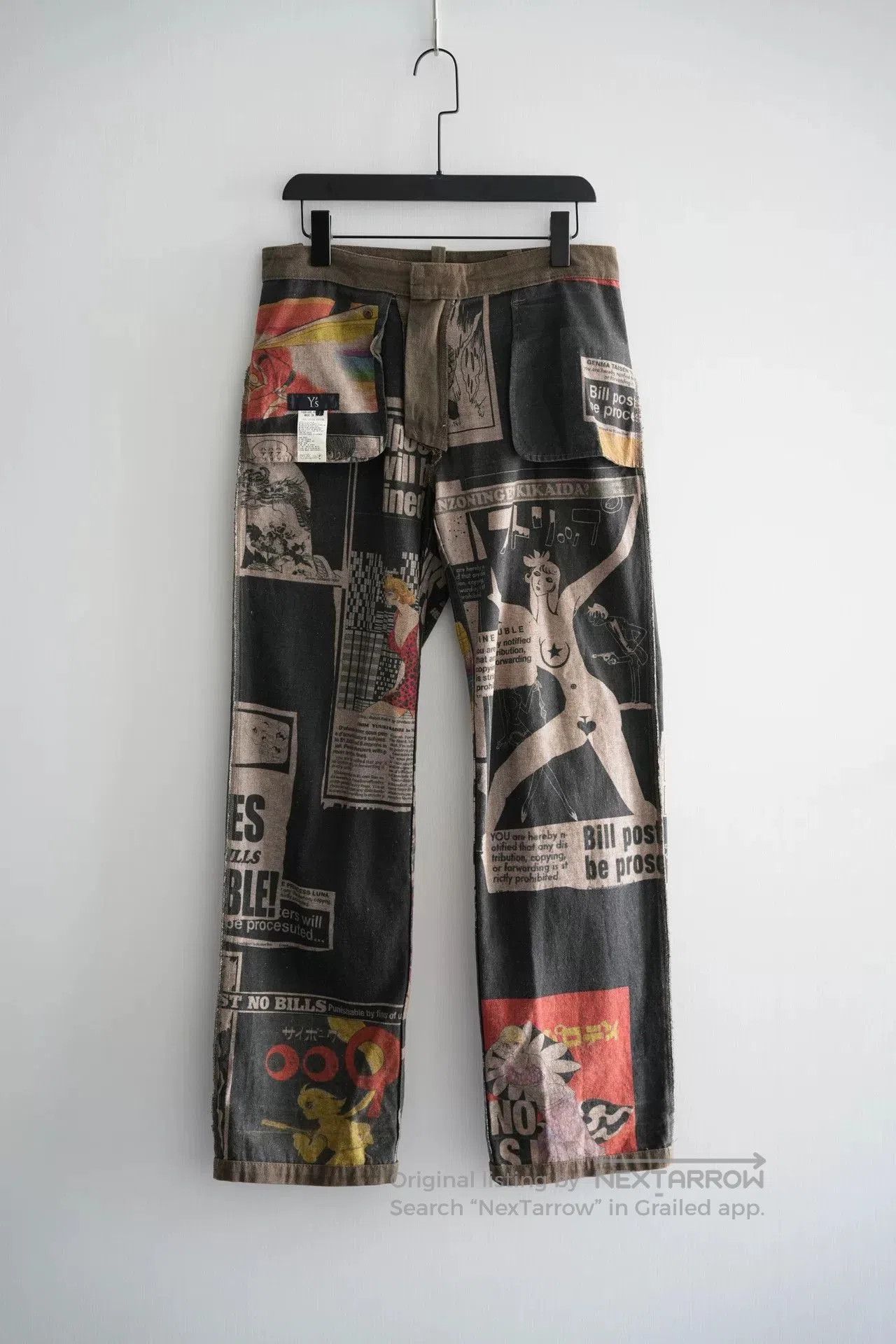 Yohji Yamamoto yohji yamamoto comic print pants. Size US 41 - 1 Thumbnail