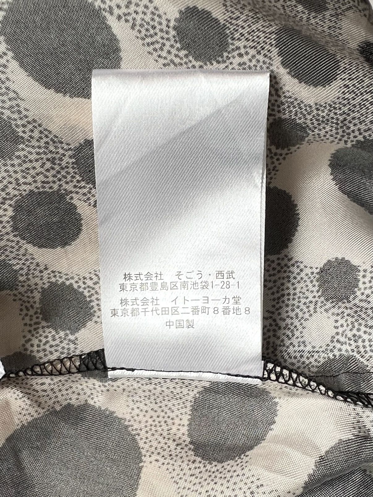 Jean Paul Gaultier Jean Paul Gaultier Polkadot Motive Tops Size US S / EU 44-46 / 1 - 17 Thumbnail