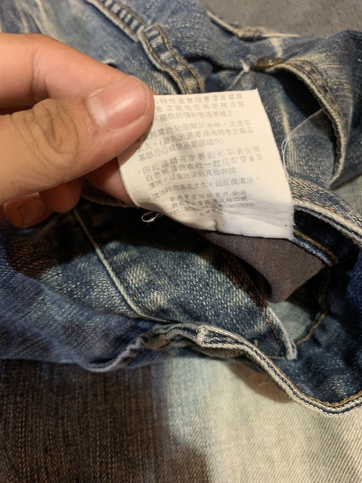 Japanese Brand × Vintage Japanese brand denim Jeans Jizo Nippon Blue Bosatsu Size US 32 / EU 48 - 8 Thumbnail