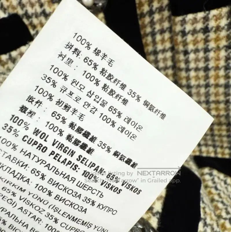Miu Miu Miu Miu Short Color-Block Wool Coat . Size S / US 4 / IT 40 - 7 Thumbnail