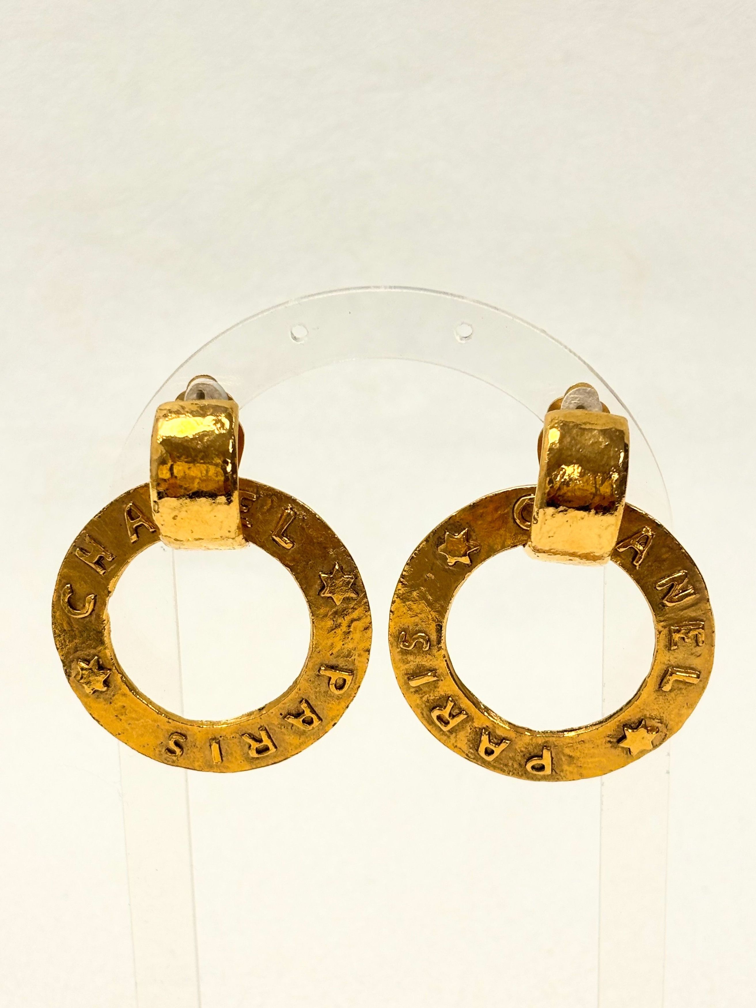 Chanel Boucles d'oreilles Hoop Size ONE SIZE - 1 Thumbnail