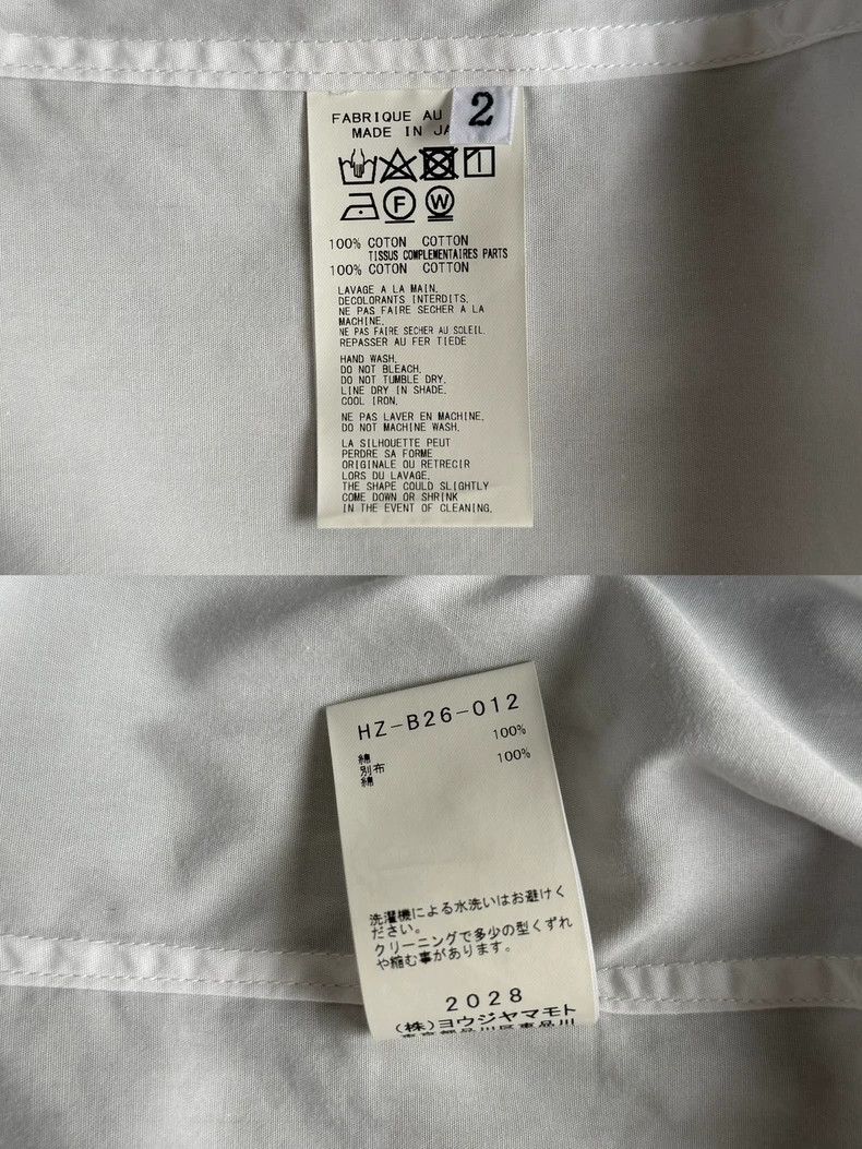 Yohji Yamamoto yohji yamamoto 2023SS Mainline Show Shirt 2505-Nextarrow Size US M / EU 48-50 / 2 - 9 Thumbnail