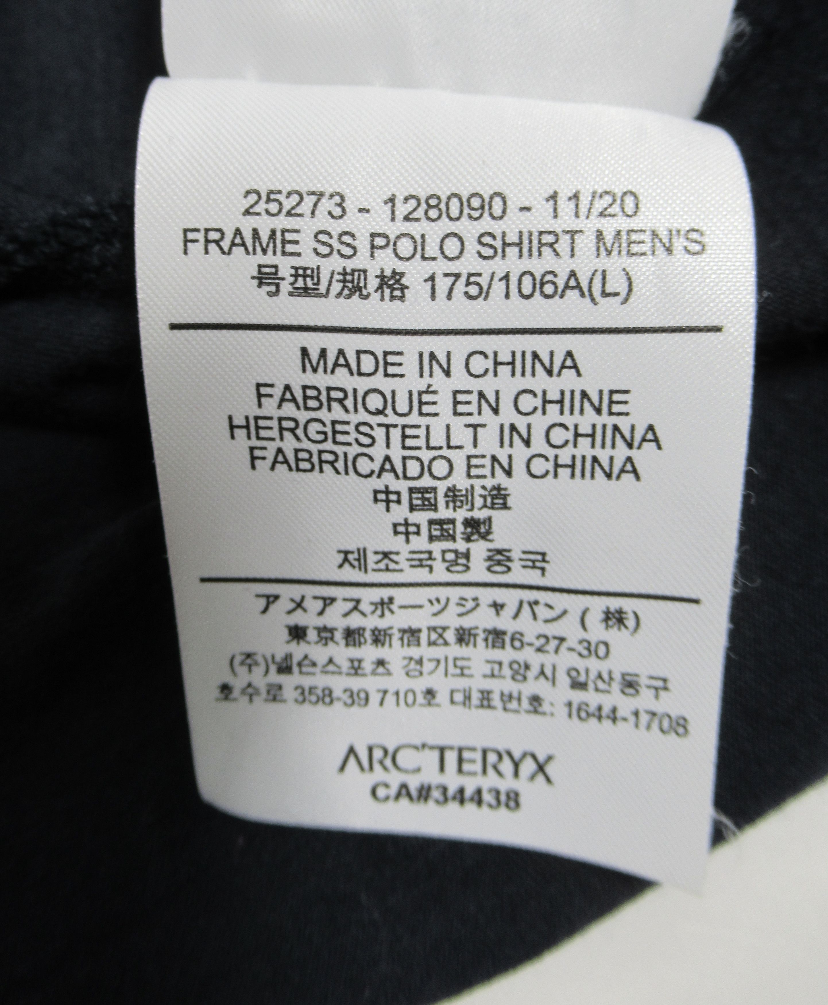 Arc'teryx Arc'teryx Men's Frame Short Sleeve Polo Shirt Black Size L Size US L / EU 52-54 / 3 - 12 Thumbnail