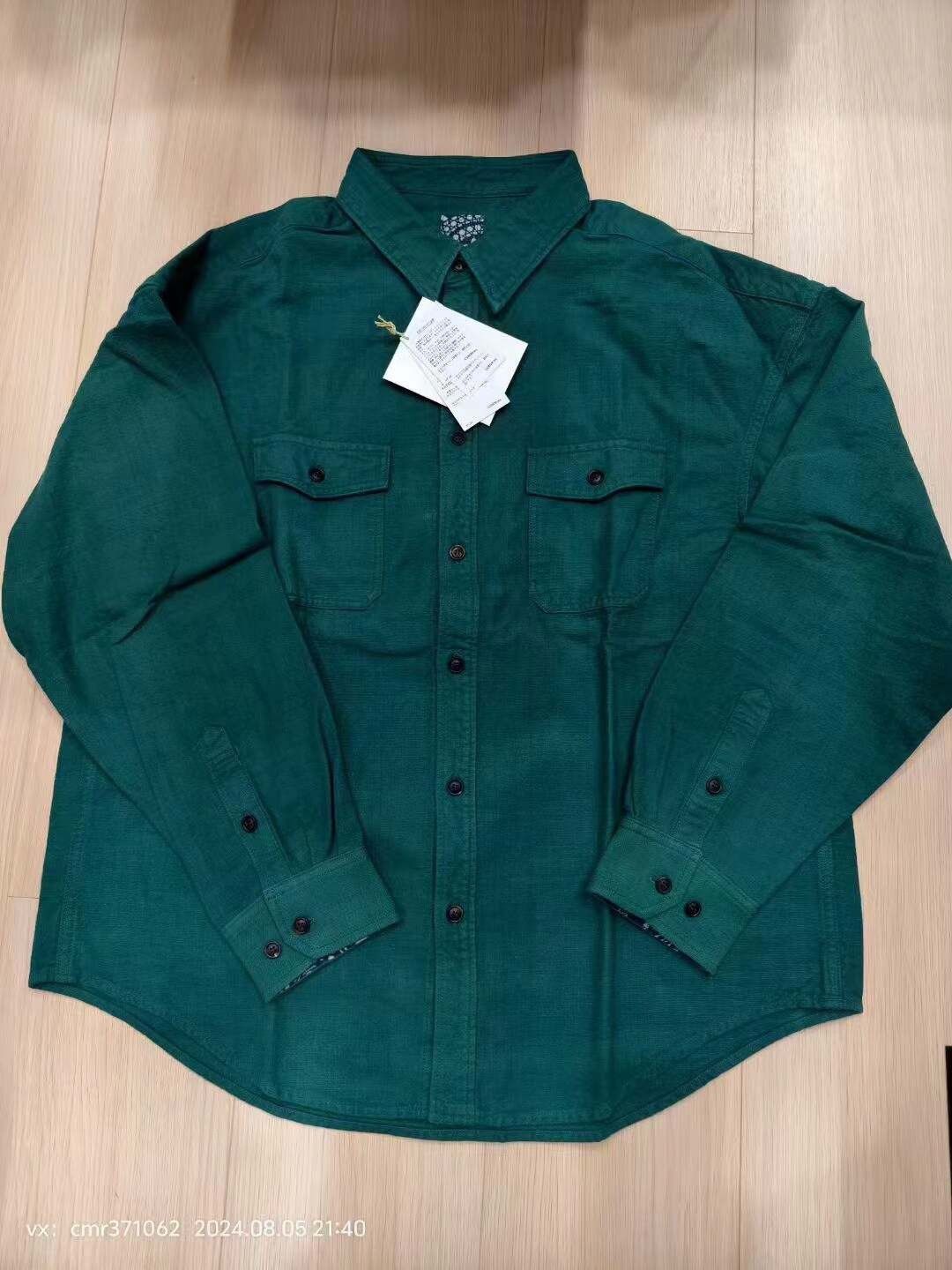 Visvim VISVIM ICT PIONEER FLANNEL L/S Size US XL / EU 56 / 4 - 1 Thumbnail